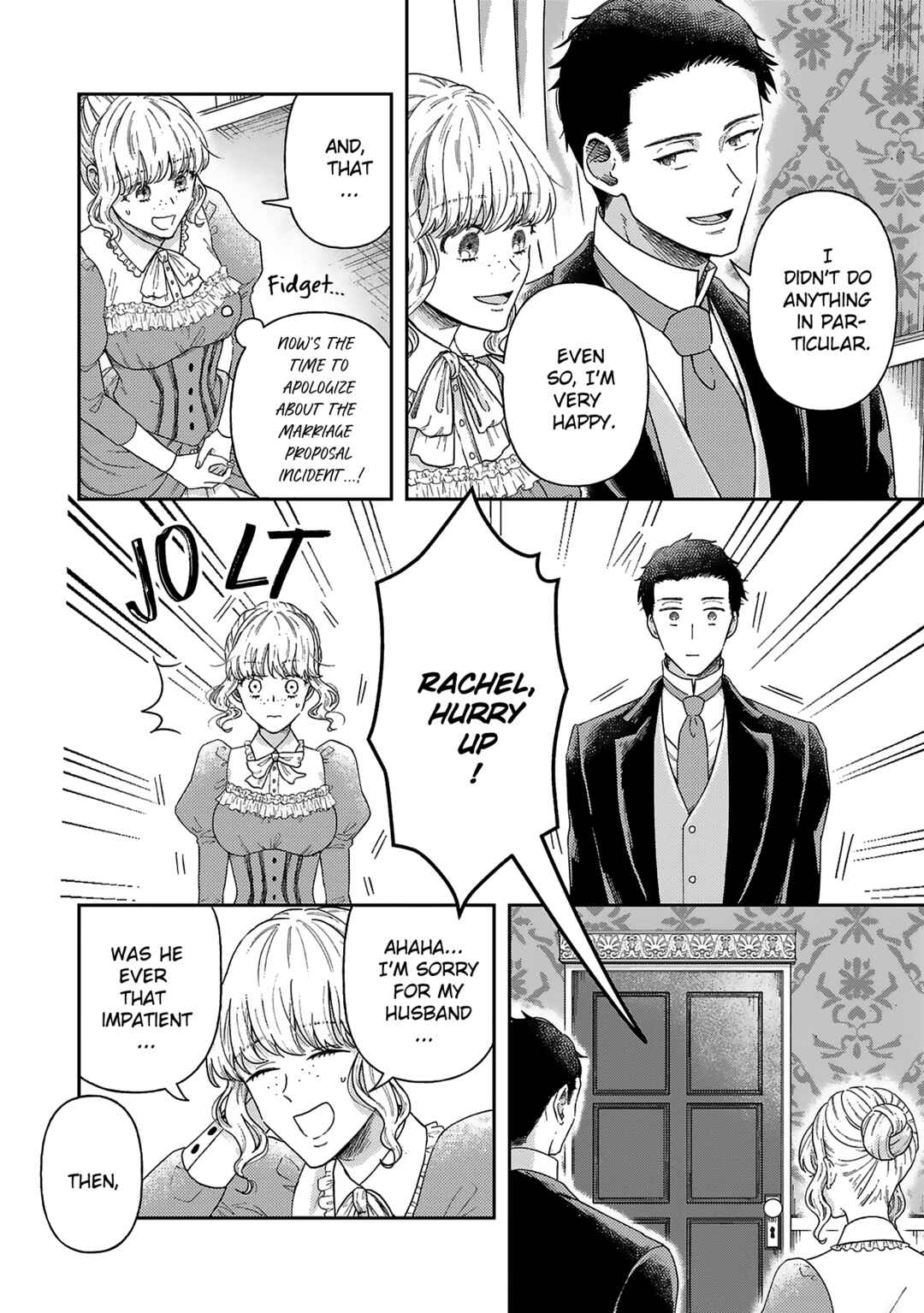 Page 12 Chapter 7 Boukansha no Koi