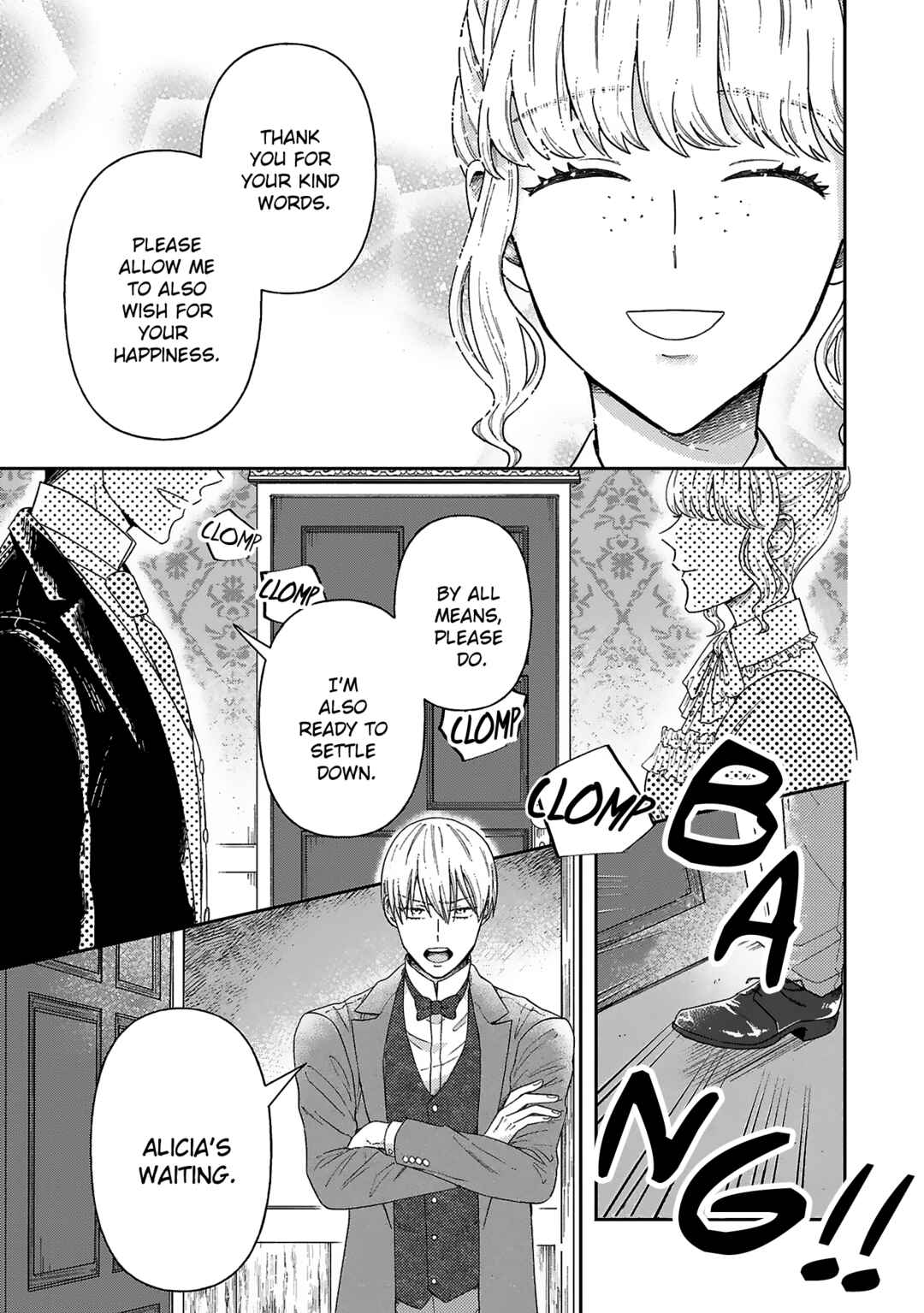 Page 15 Chapter 7 Boukansha no Koi