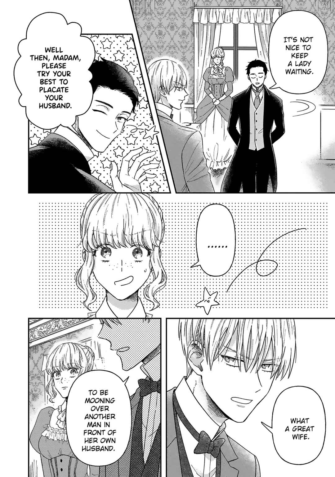Page 16 Chapter 7 Boukansha no Koi