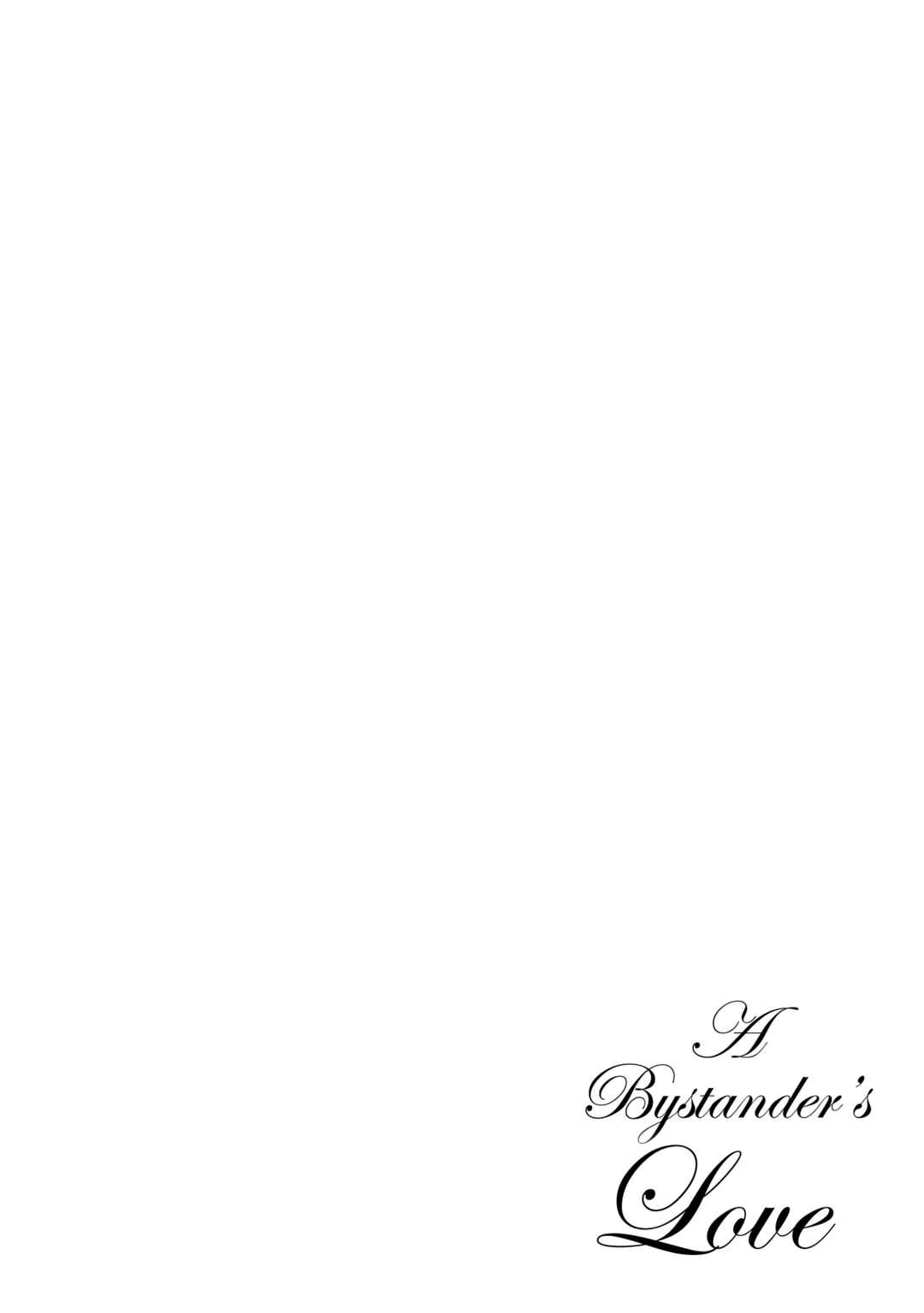 Page 2 Chapter 7 Boukansha no Koi