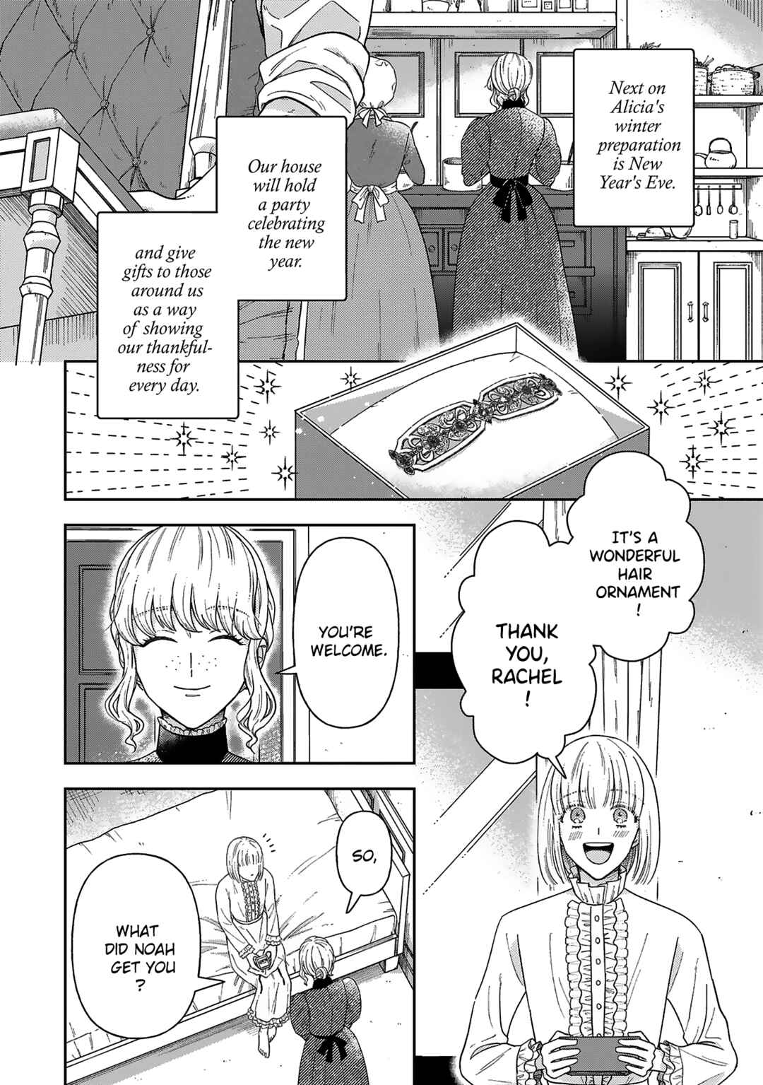 Page 10 Chapter 6 Boukansha no Koi