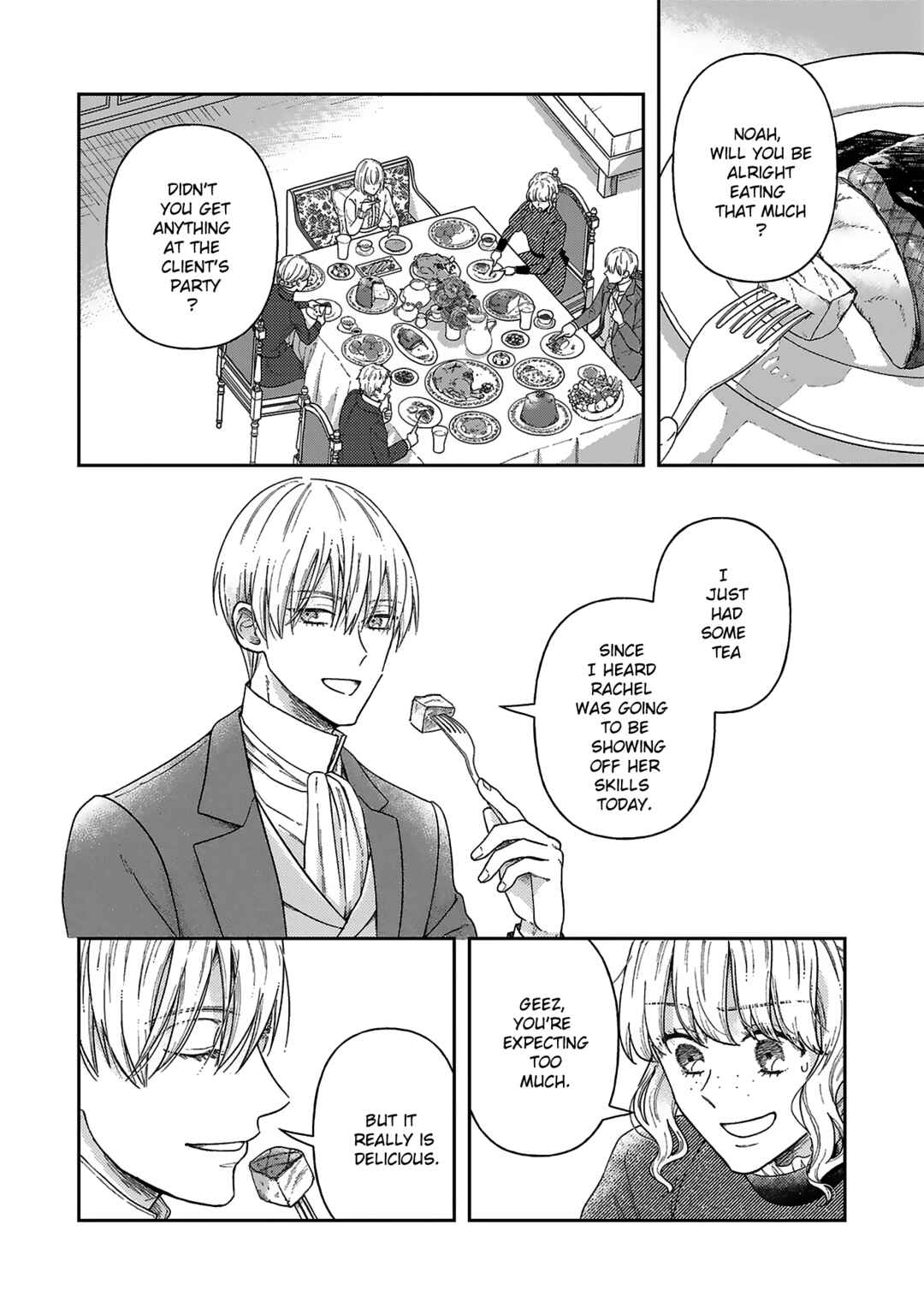 Page 16 Chapter 6 Boukansha no Koi