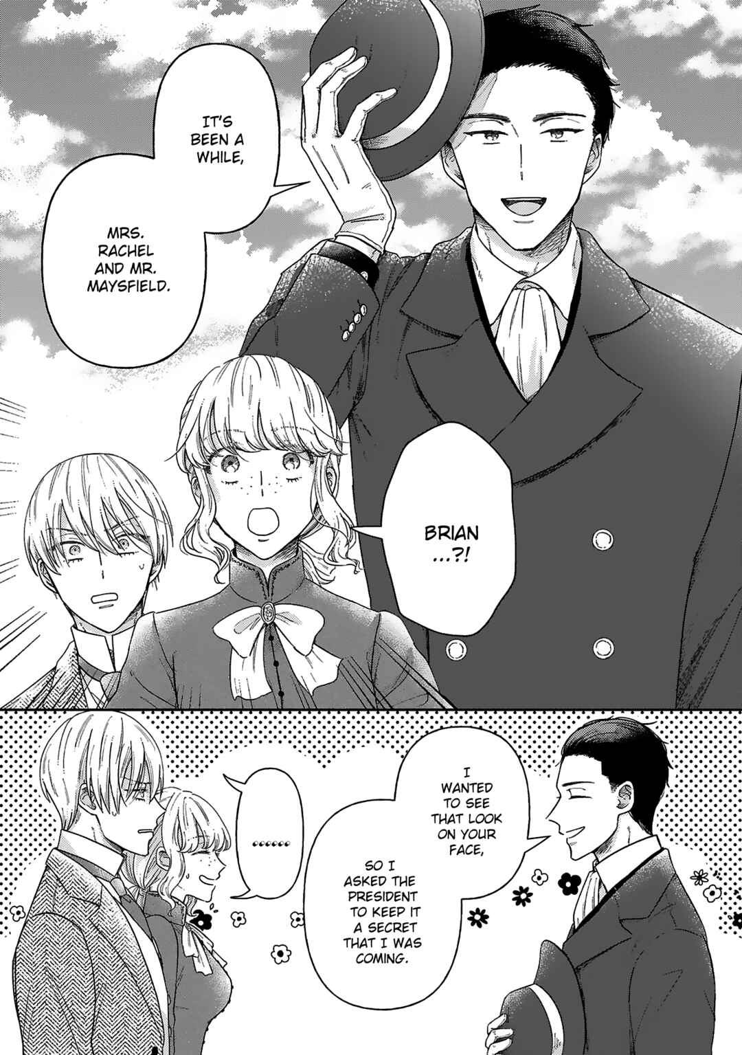 Page 25 Chapter 6 Boukansha no Koi