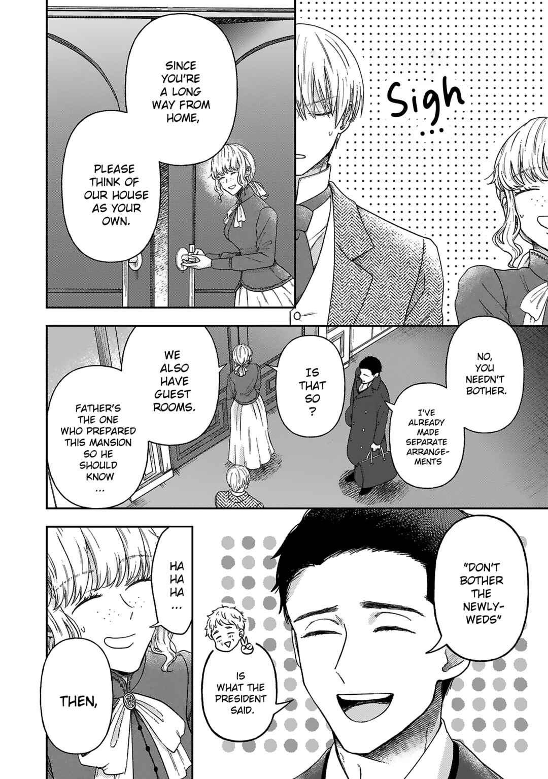 Page 26 Chapter 6 Boukansha no Koi