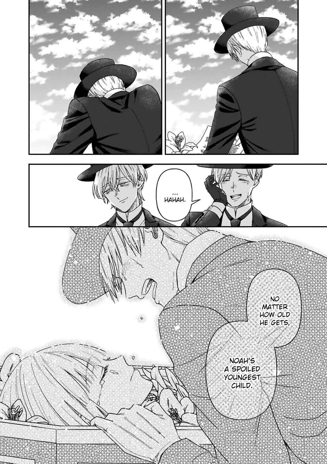 Page 19 Chapter 11 Boukansha no Koi