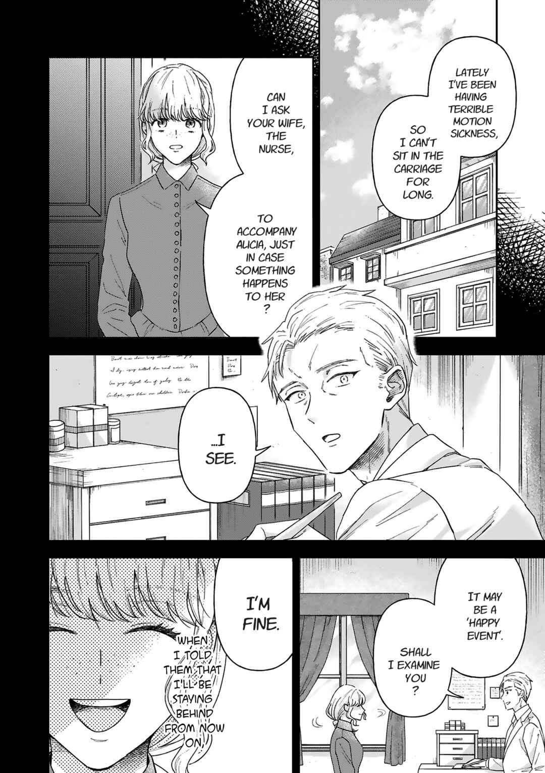 Page 3 Chapter 11 Boukansha no Koi