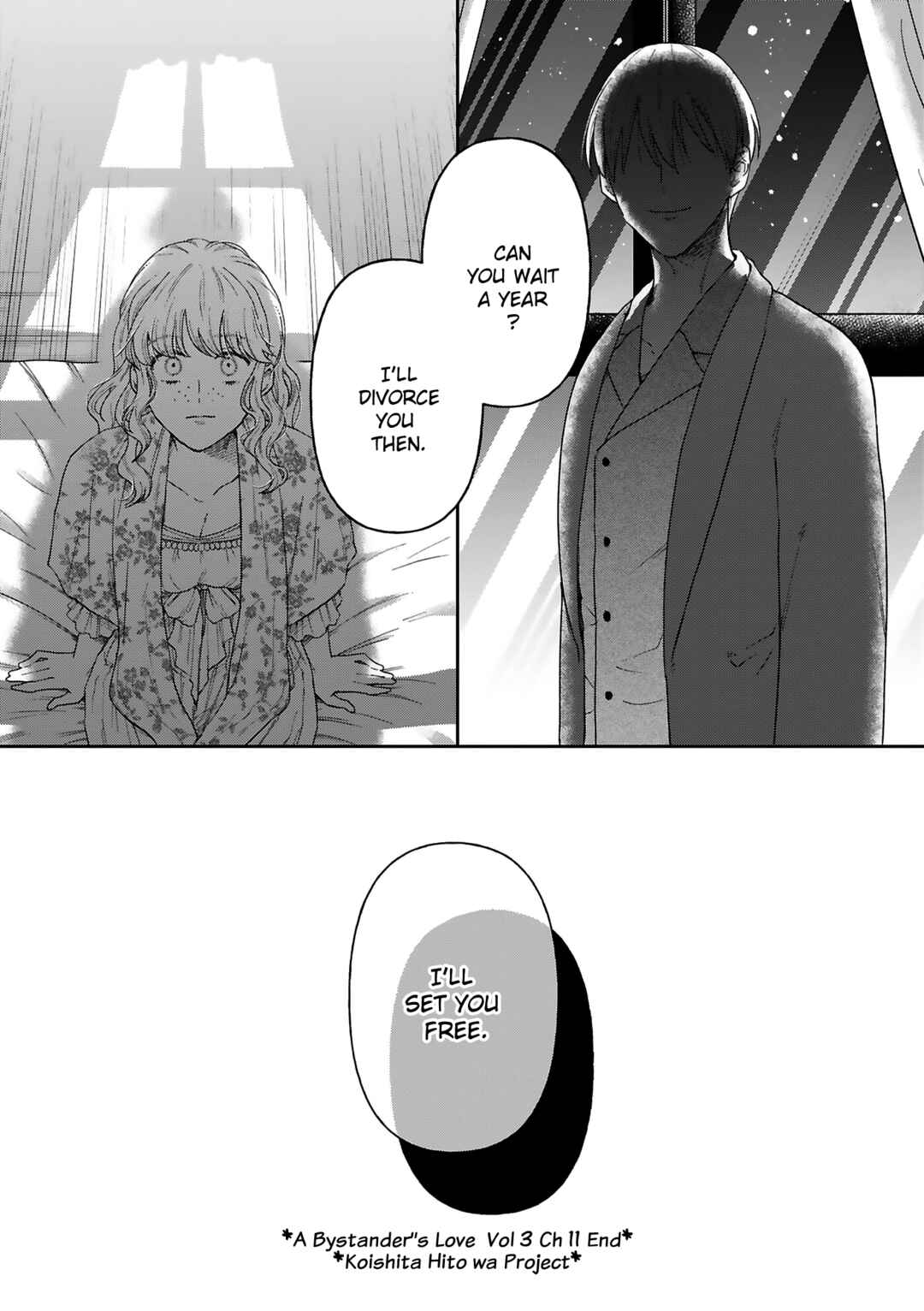 Page 36 Chapter 11 Boukansha no Koi