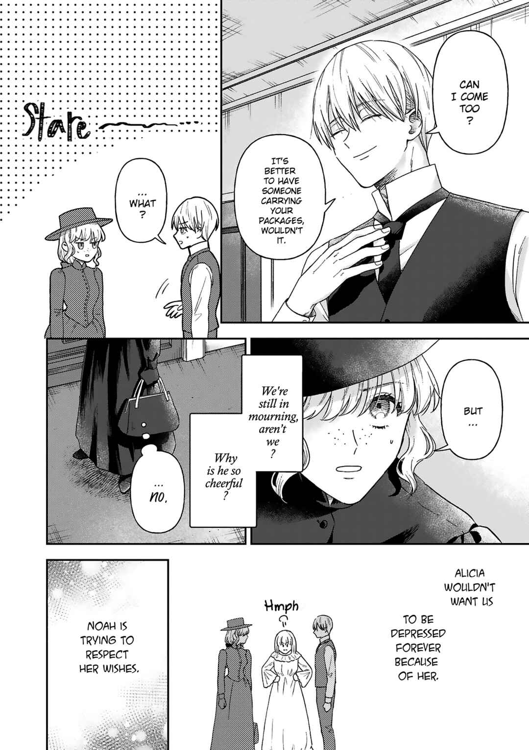 Page 15 Chapter 12 Boukansha no Koi