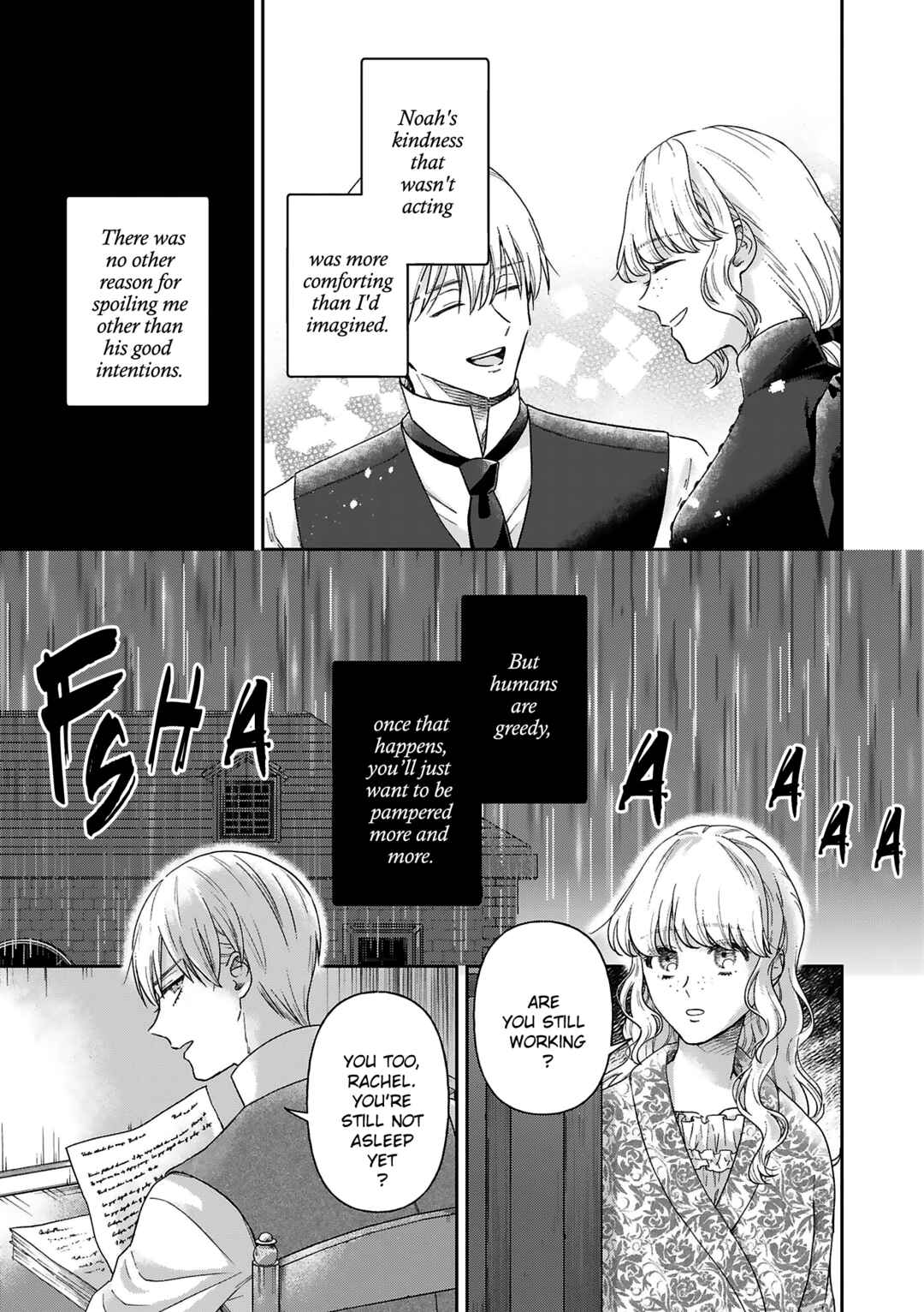 Page 18 Chapter 12 Boukansha no Koi