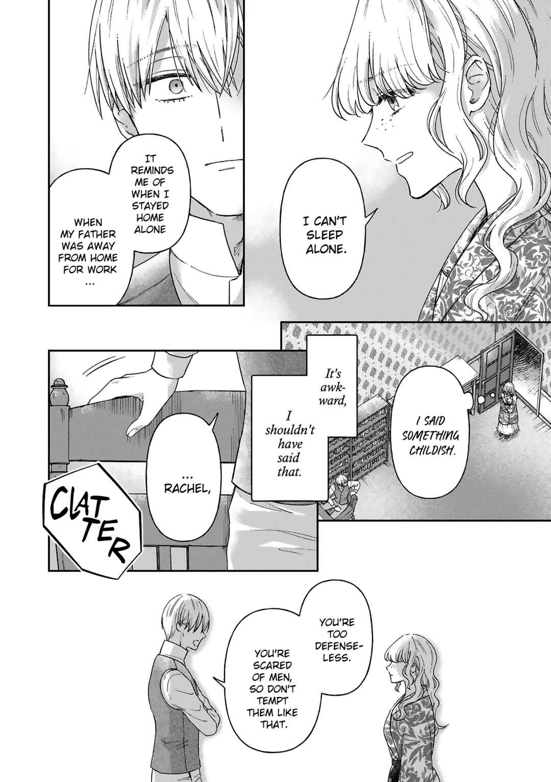 Page 19 Chapter 12 Boukansha no Koi
