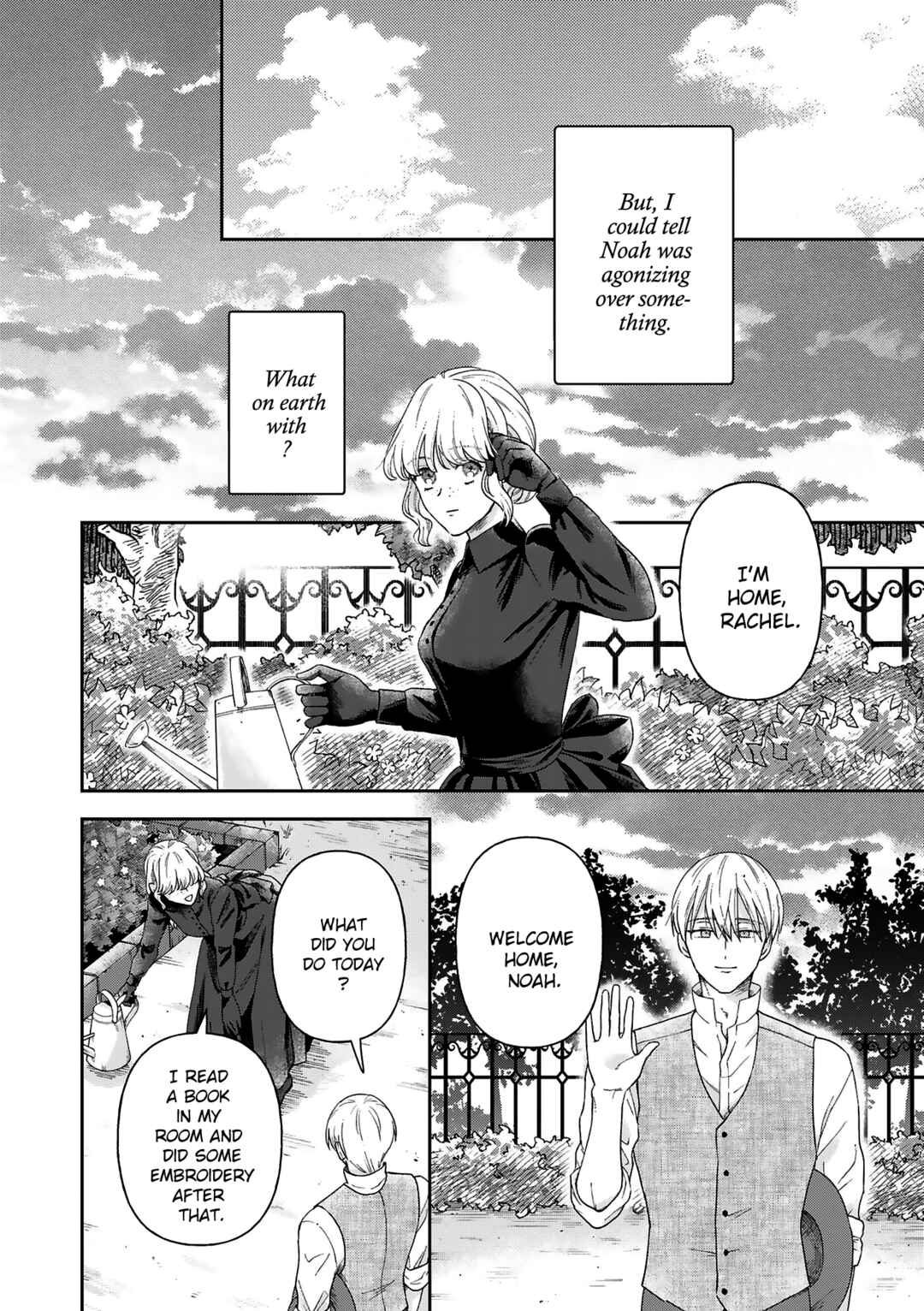 Page 25 Chapter 12 Boukansha no Koi