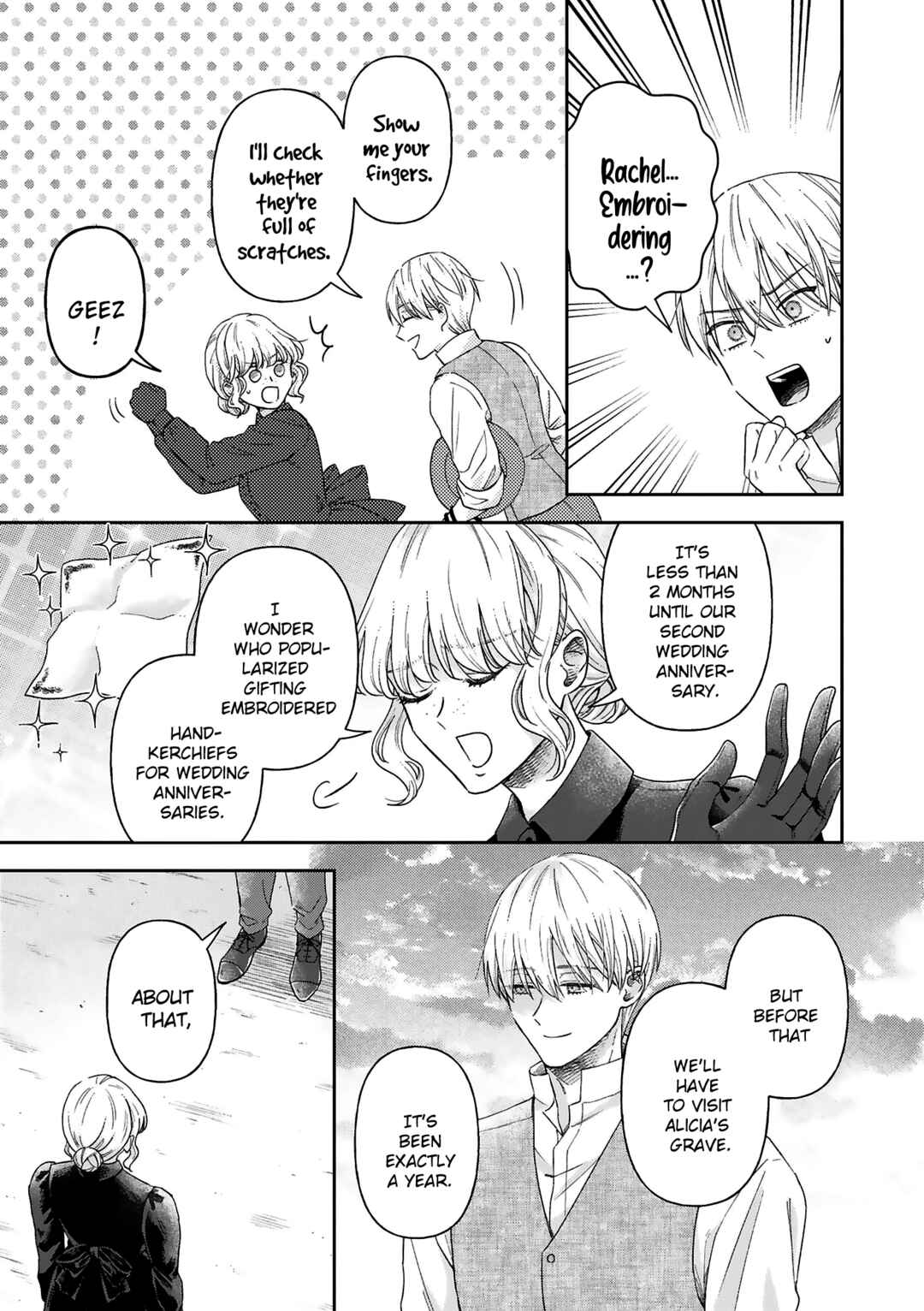 Page 26 Chapter 12 Boukansha no Koi