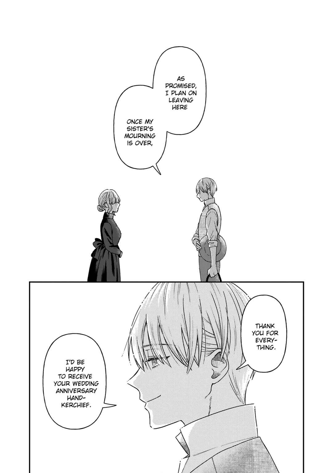 Page 27 Chapter 12 Boukansha no Koi