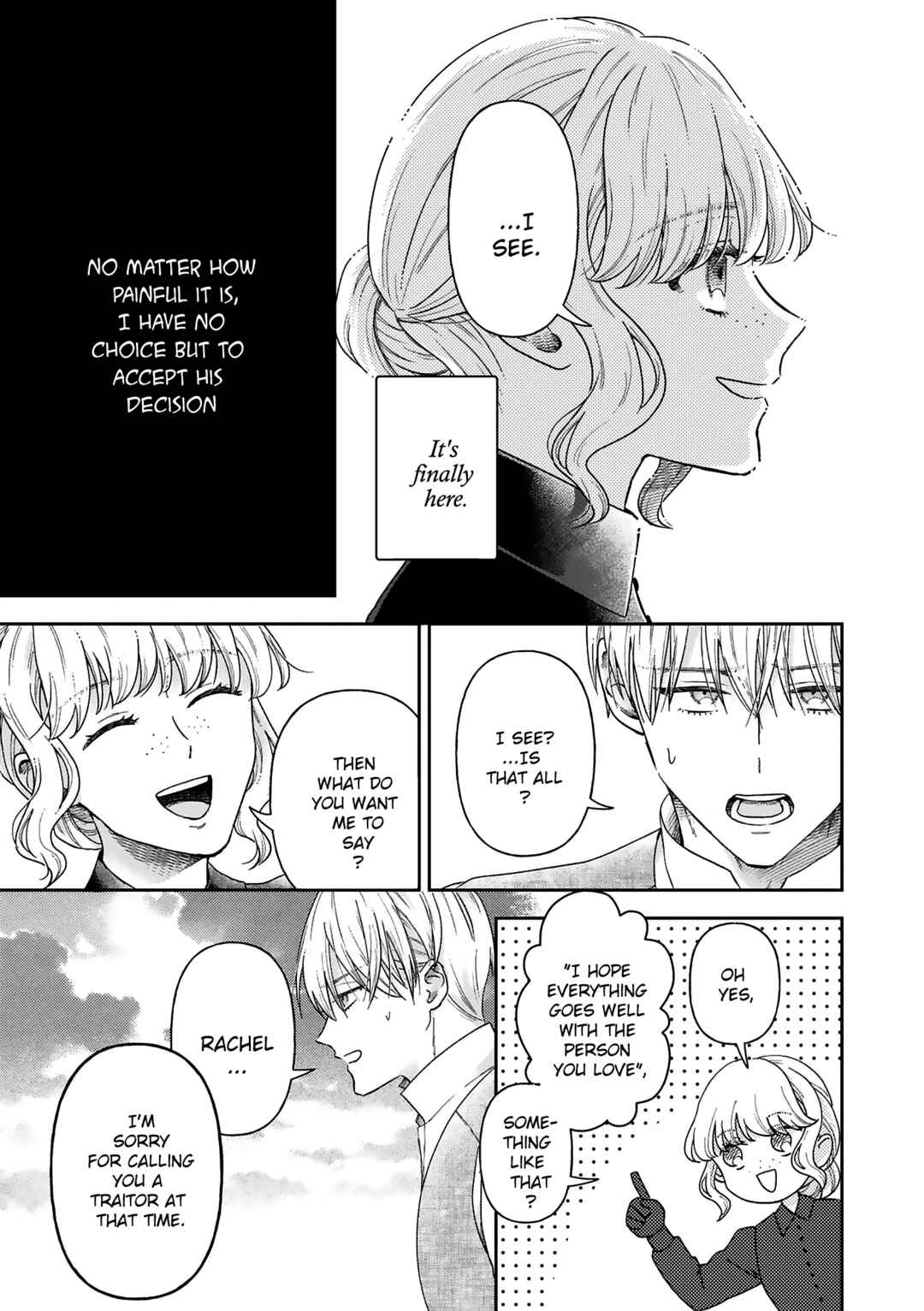 Page 28 Chapter 12 Boukansha no Koi