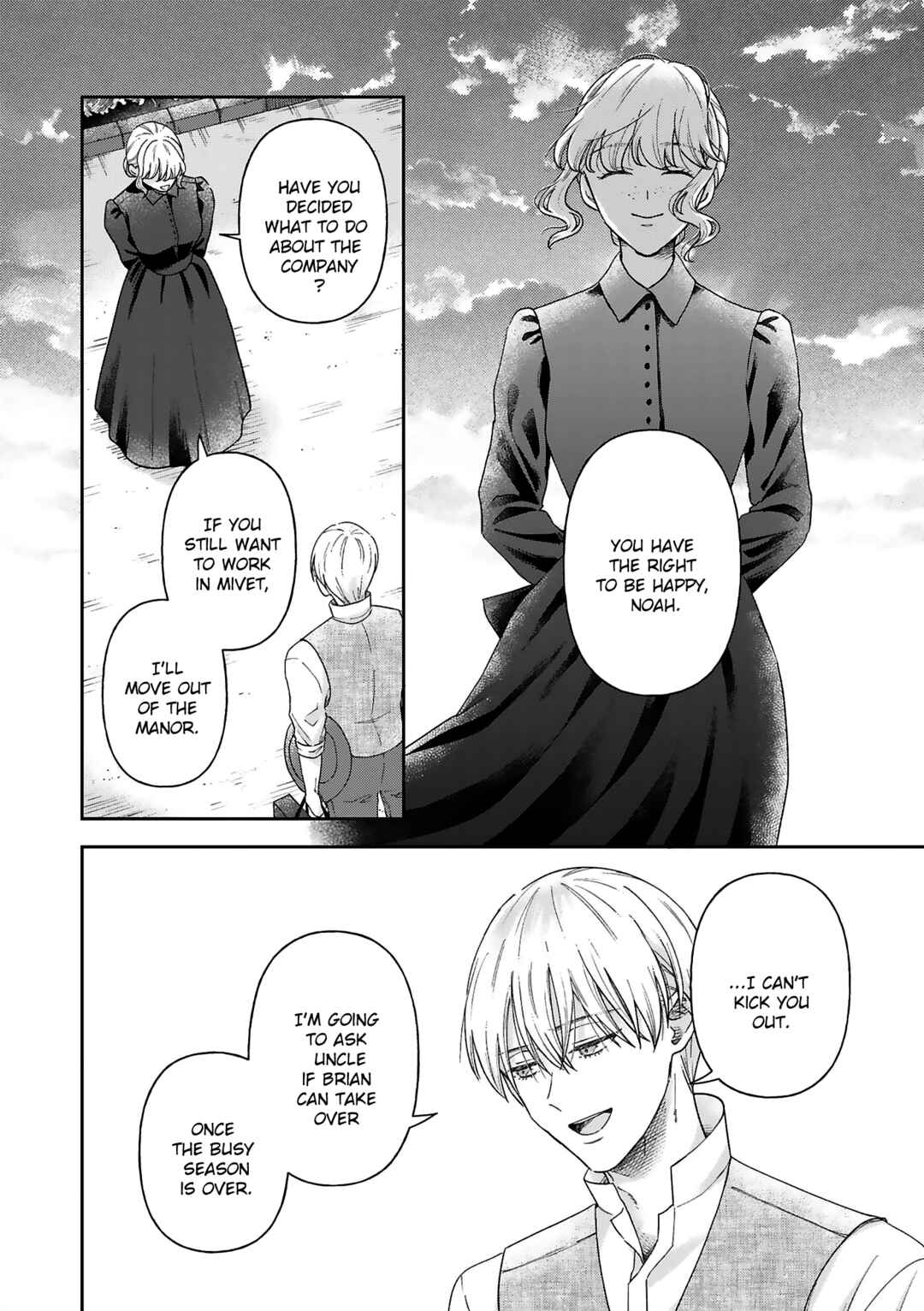 Page 29 Chapter 12 Boukansha no Koi