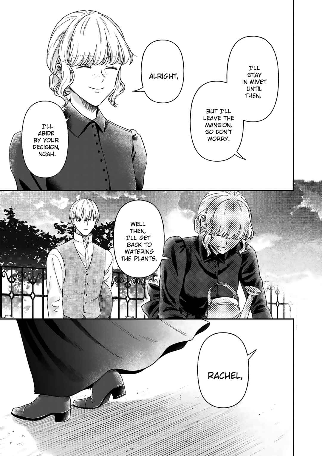 Page 30 Chapter 12 Boukansha no Koi