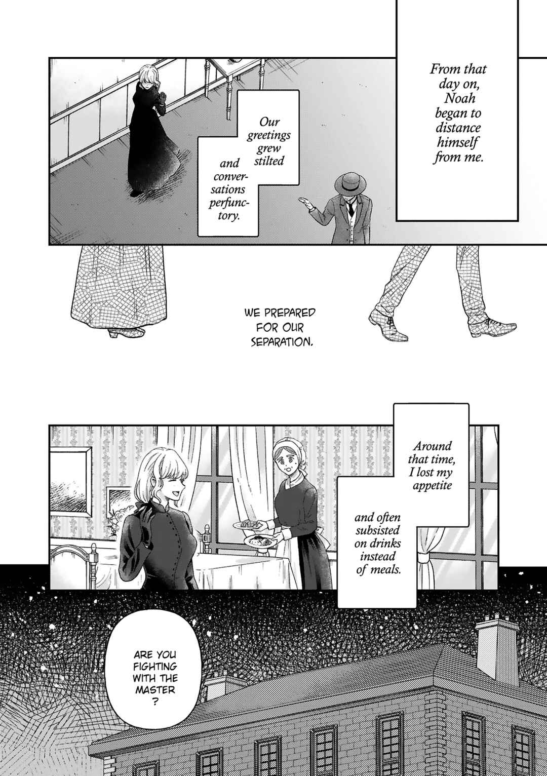 Page 35 Chapter 12 Boukansha no Koi