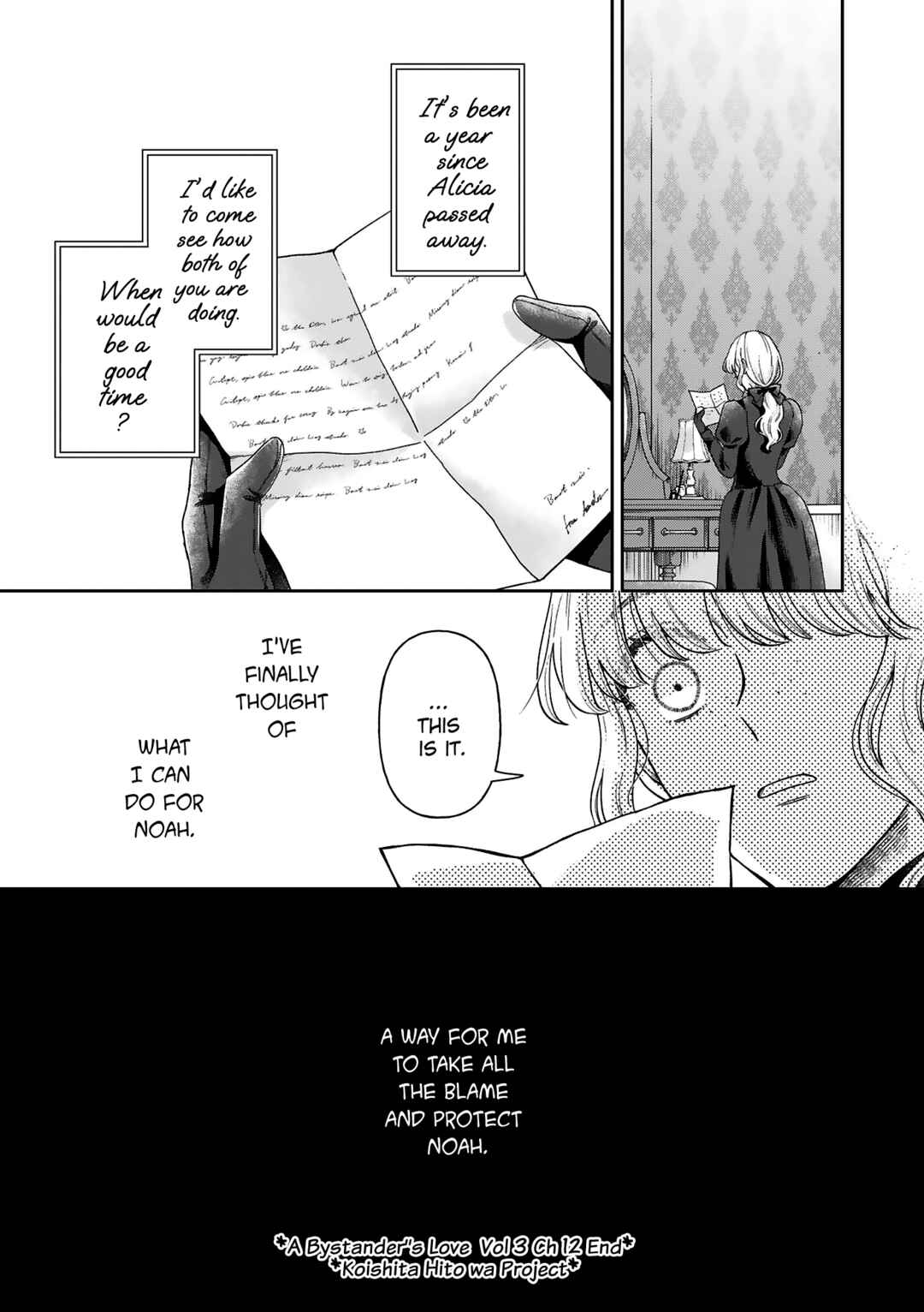Page 38 Chapter 12 Boukansha no Koi