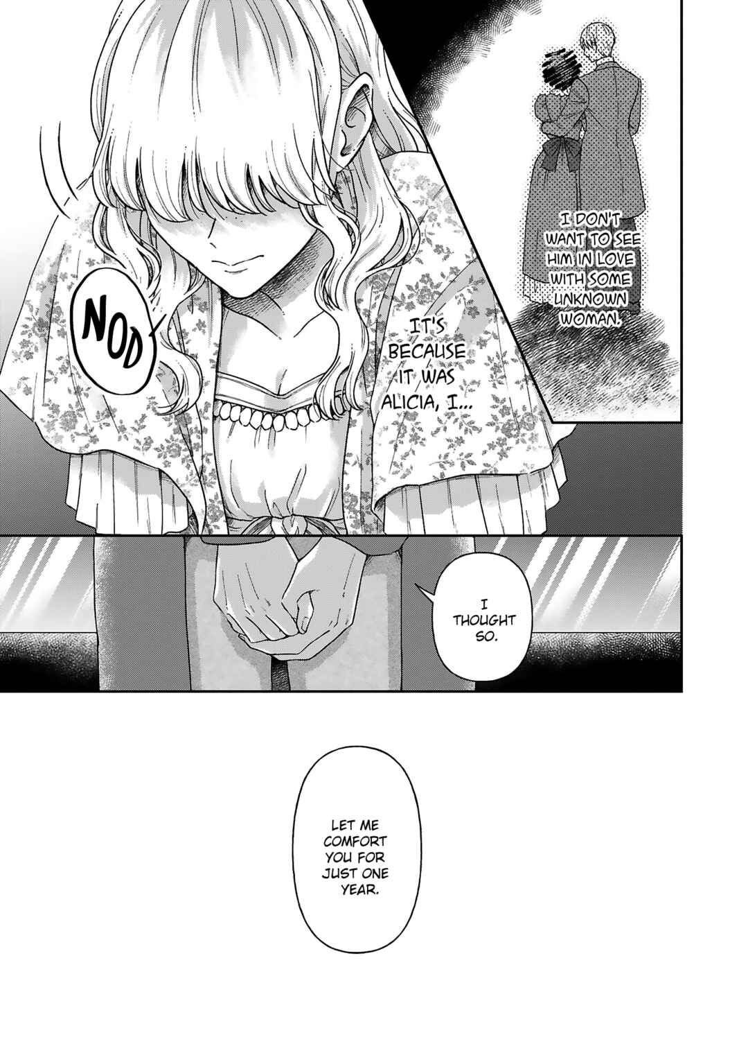 Page 6 Chapter 12 Boukansha no Koi
