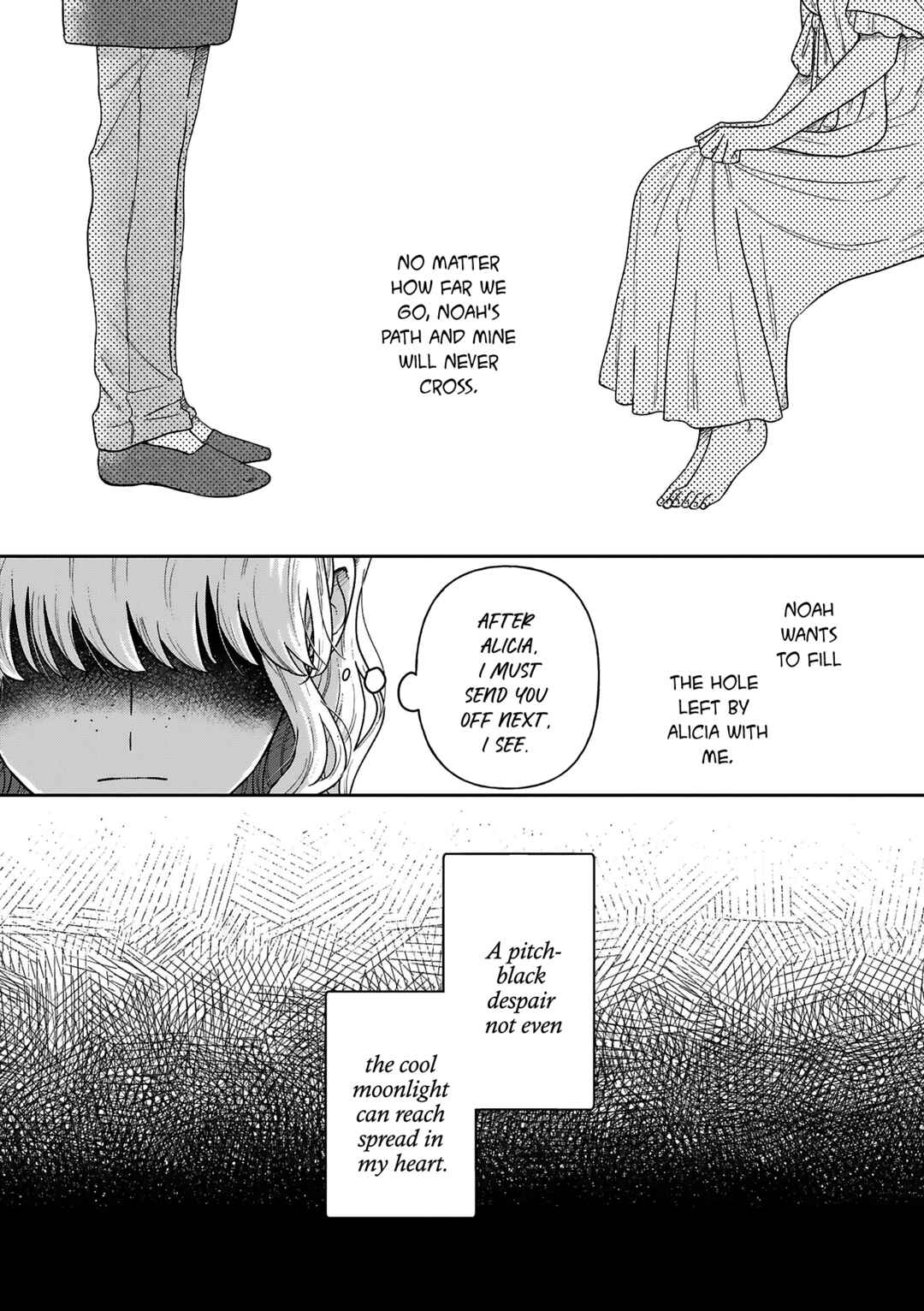 Page 8 Chapter 12 Boukansha no Koi