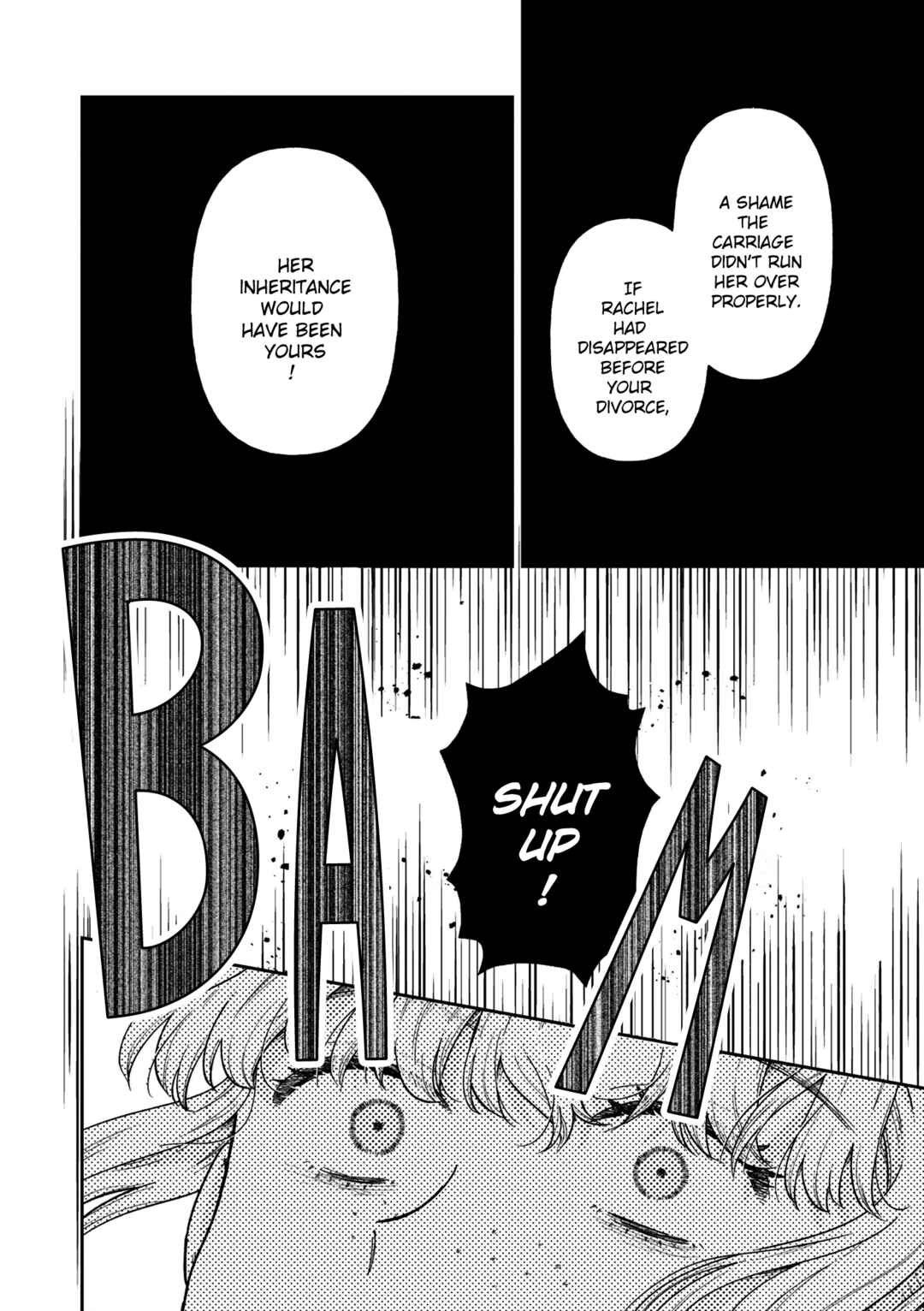 Page 11 Chapter 14 Boukansha no Koi