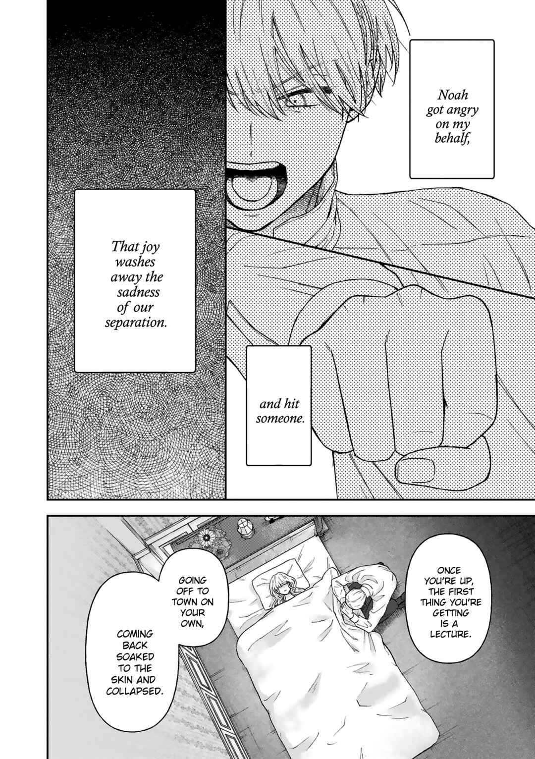 Page 14 Chapter 14 Boukansha no Koi
