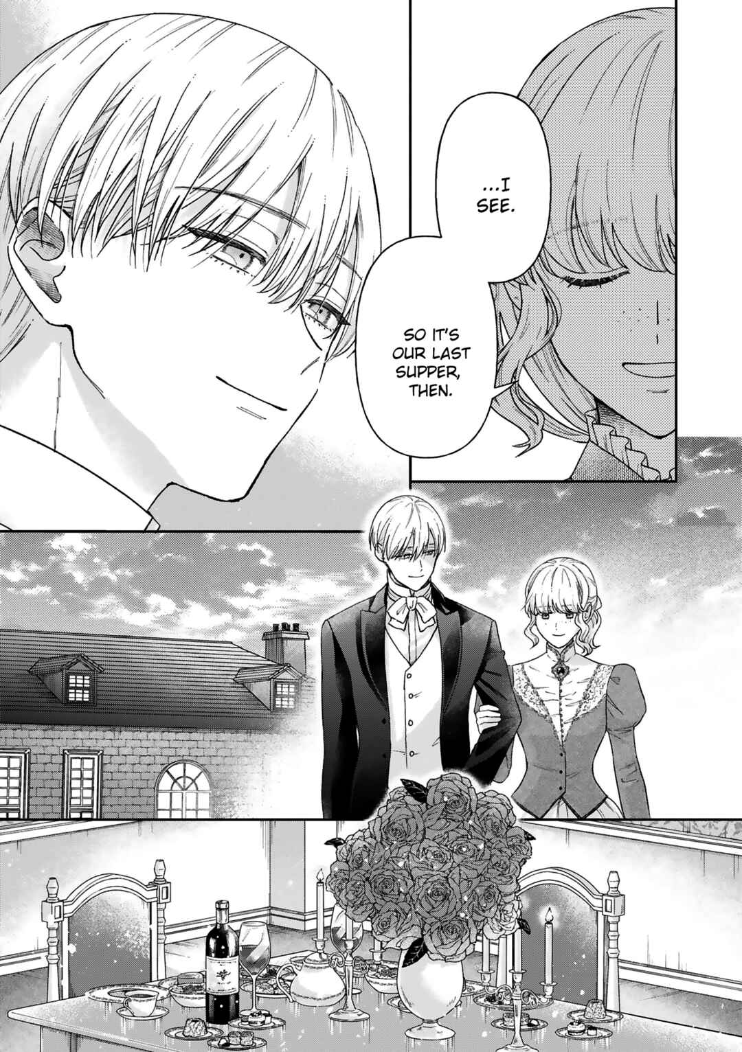 Page 25 Chapter 14 Boukansha no Koi
