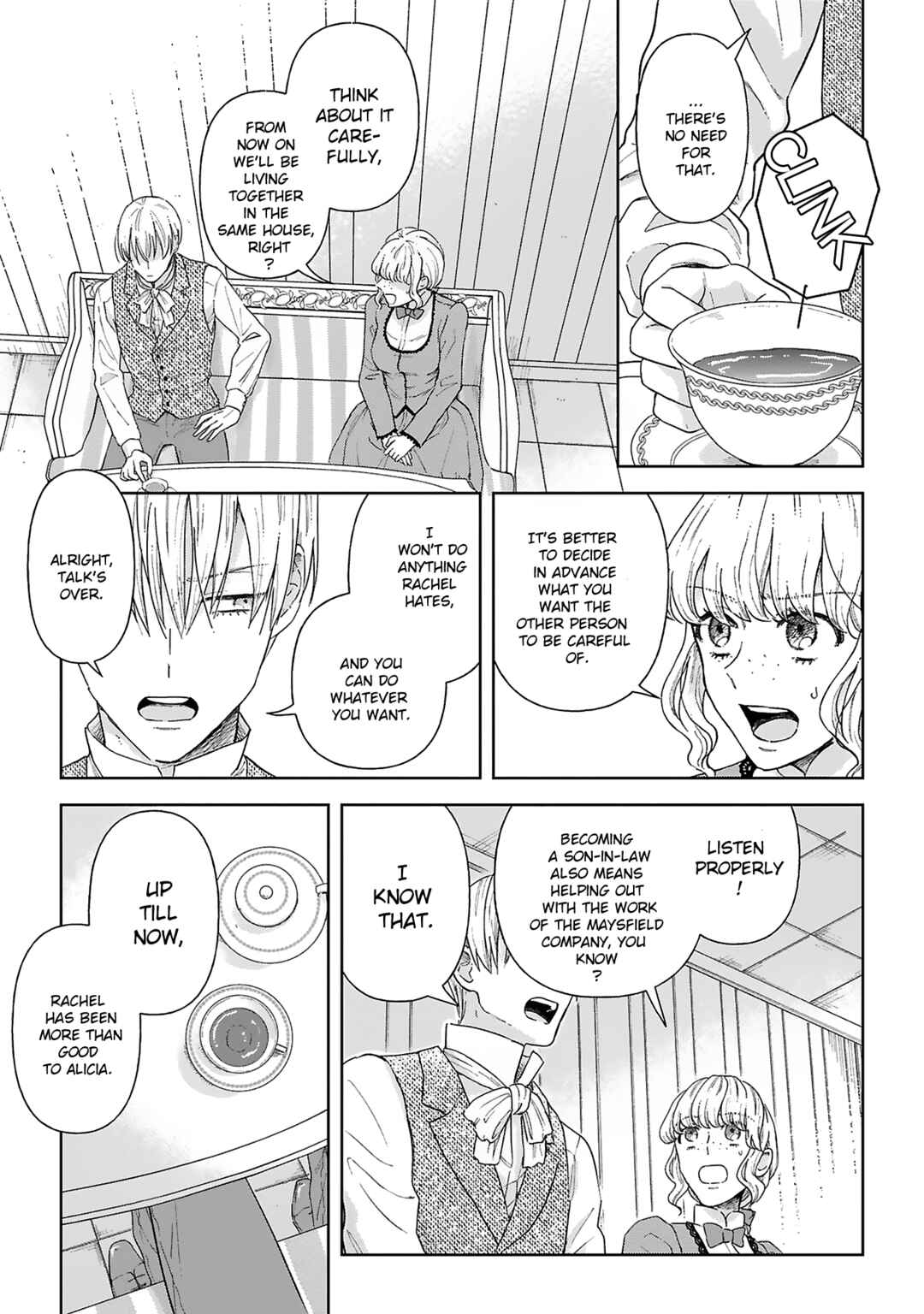 Page 11 Chapter 4 Boukansha no Koi