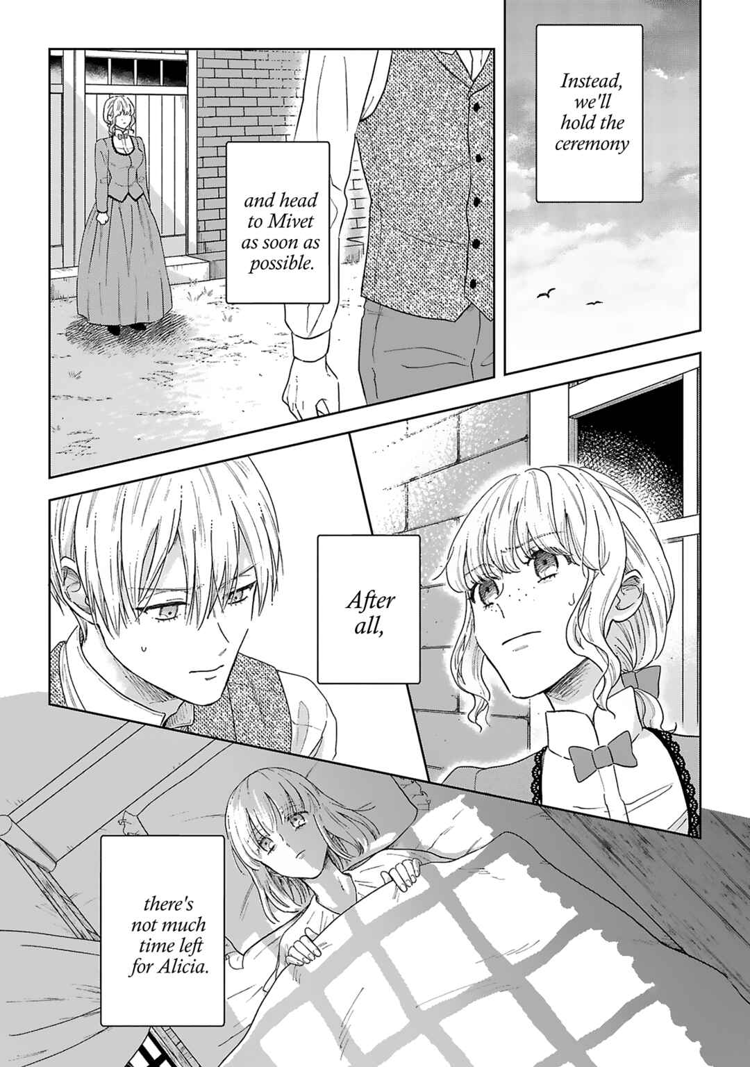 Page 15 Chapter 4 Boukansha no Koi