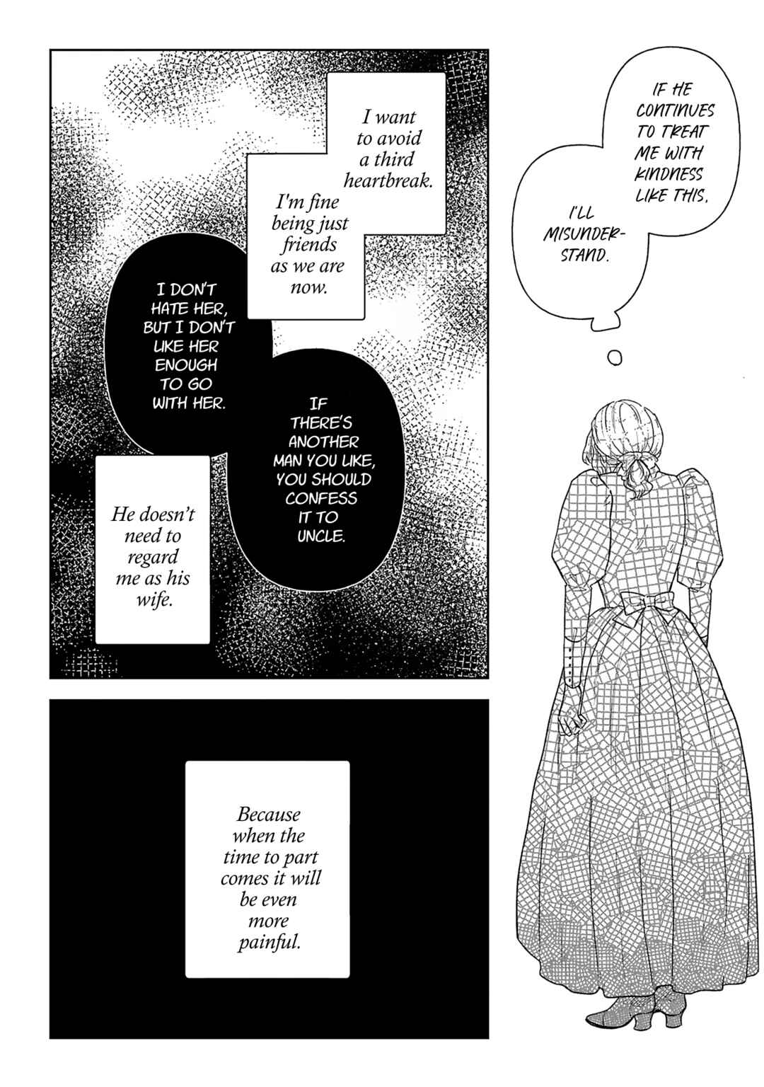 Page 18 Chapter 4 Boukansha no Koi