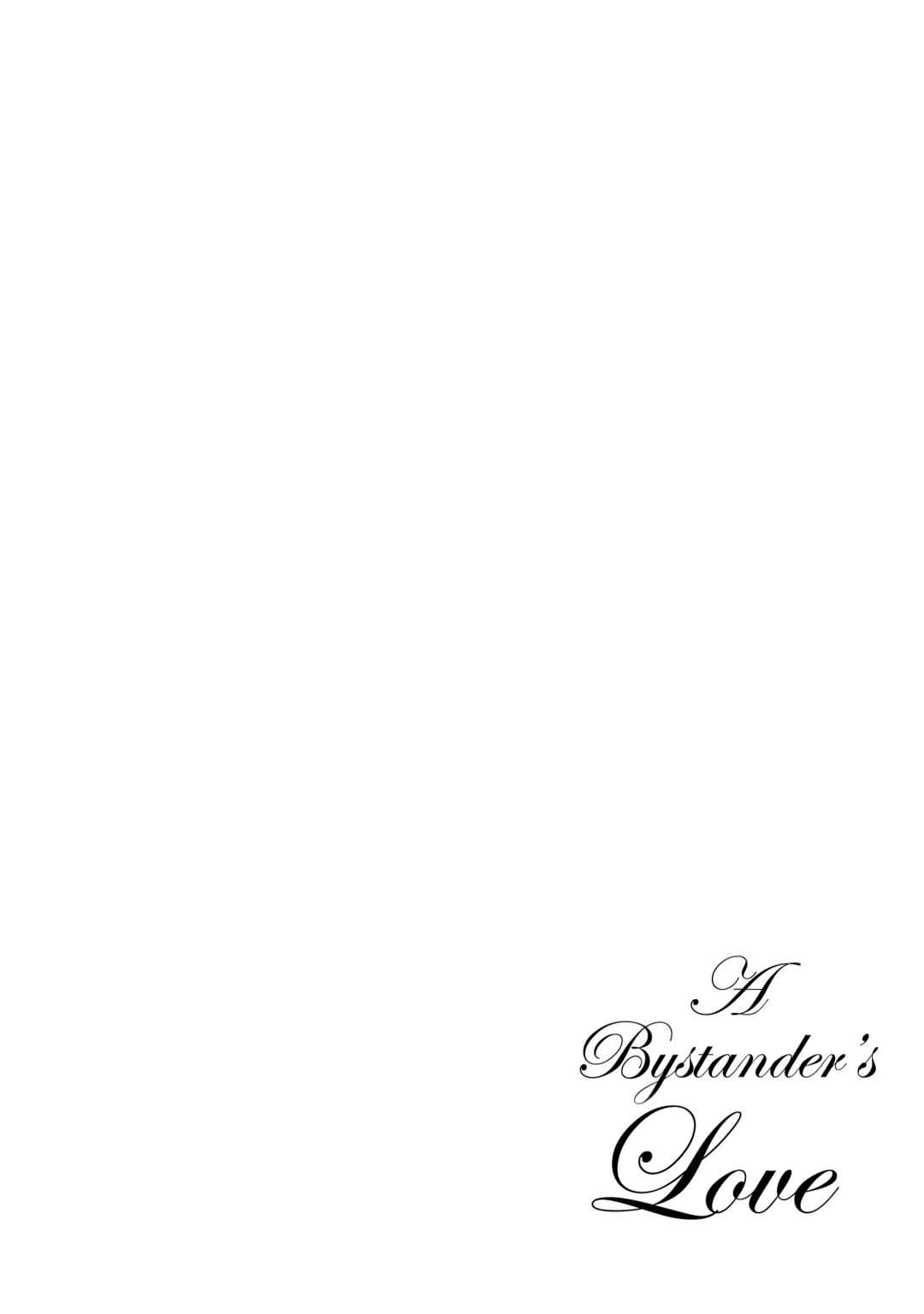 Page 2 Chapter 4 Boukansha no Koi