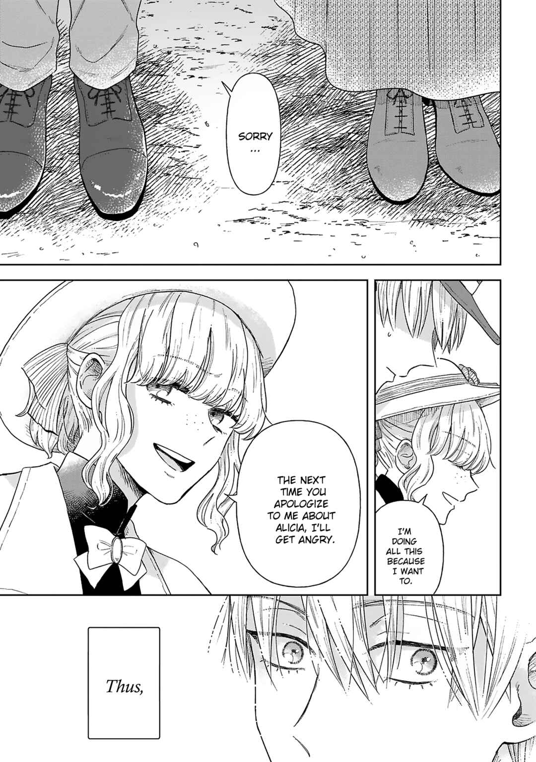 Page 25 Chapter 4 Boukansha no Koi
