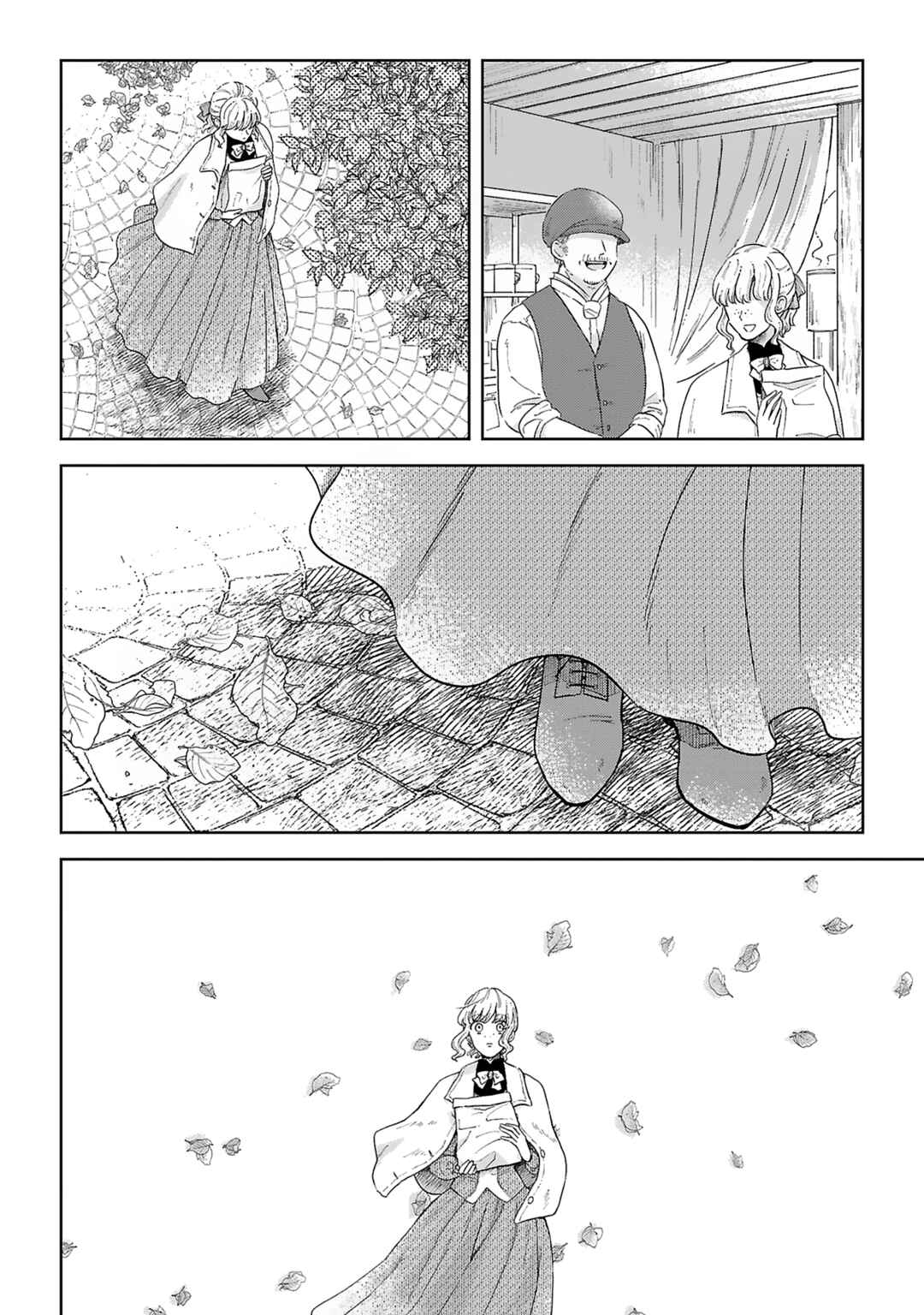 Page 30 Chapter 4 Boukansha no Koi