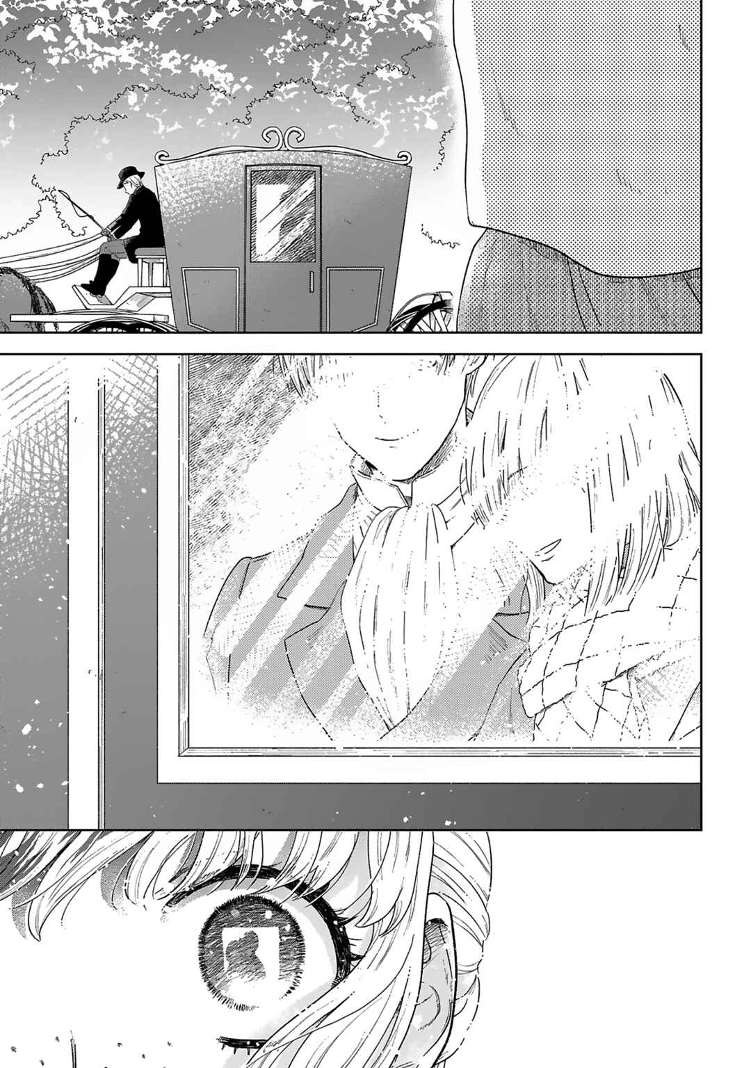 Page 31 Chapter 4 Boukansha no Koi