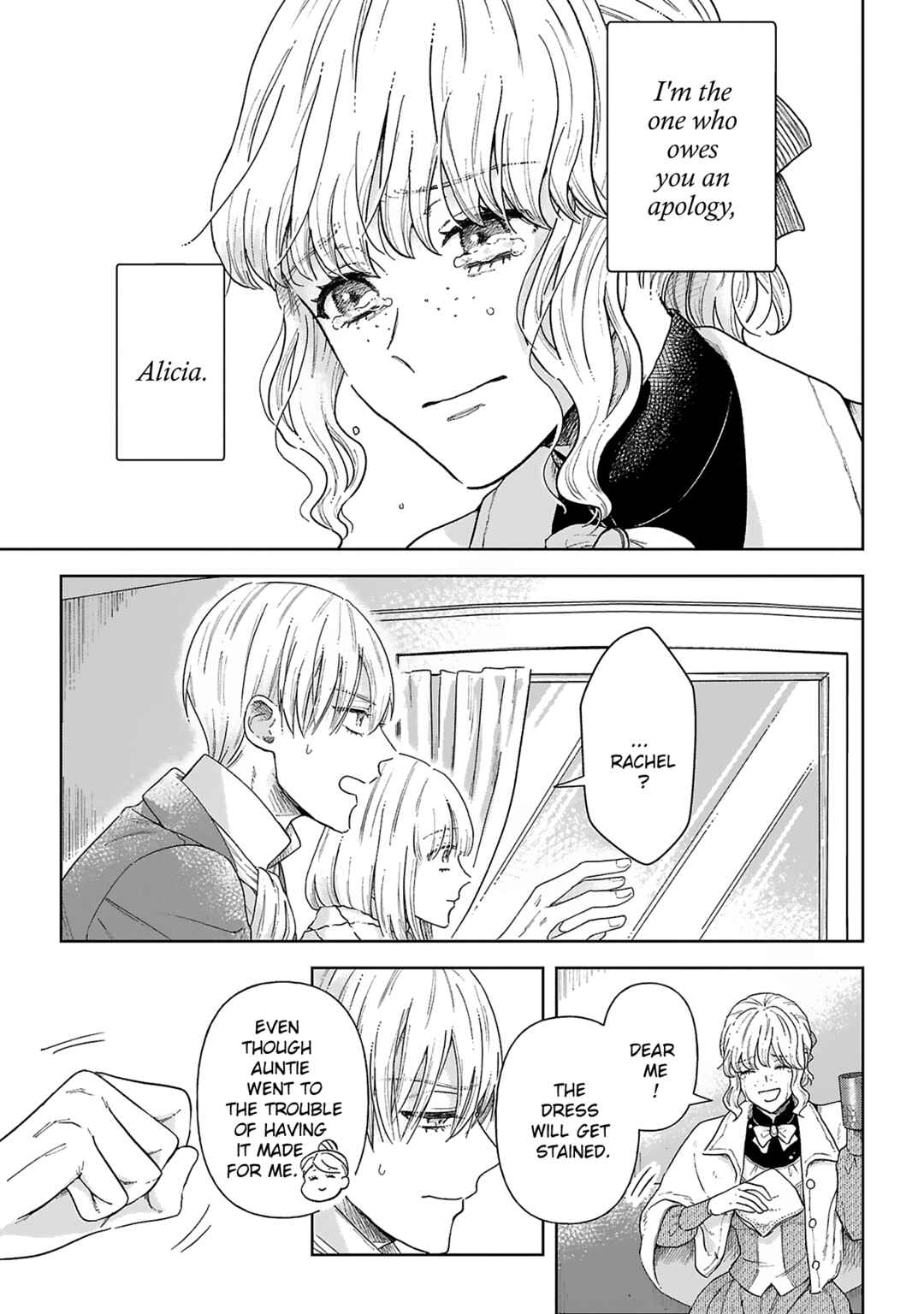 Page 37 Chapter 4 Boukansha no Koi
