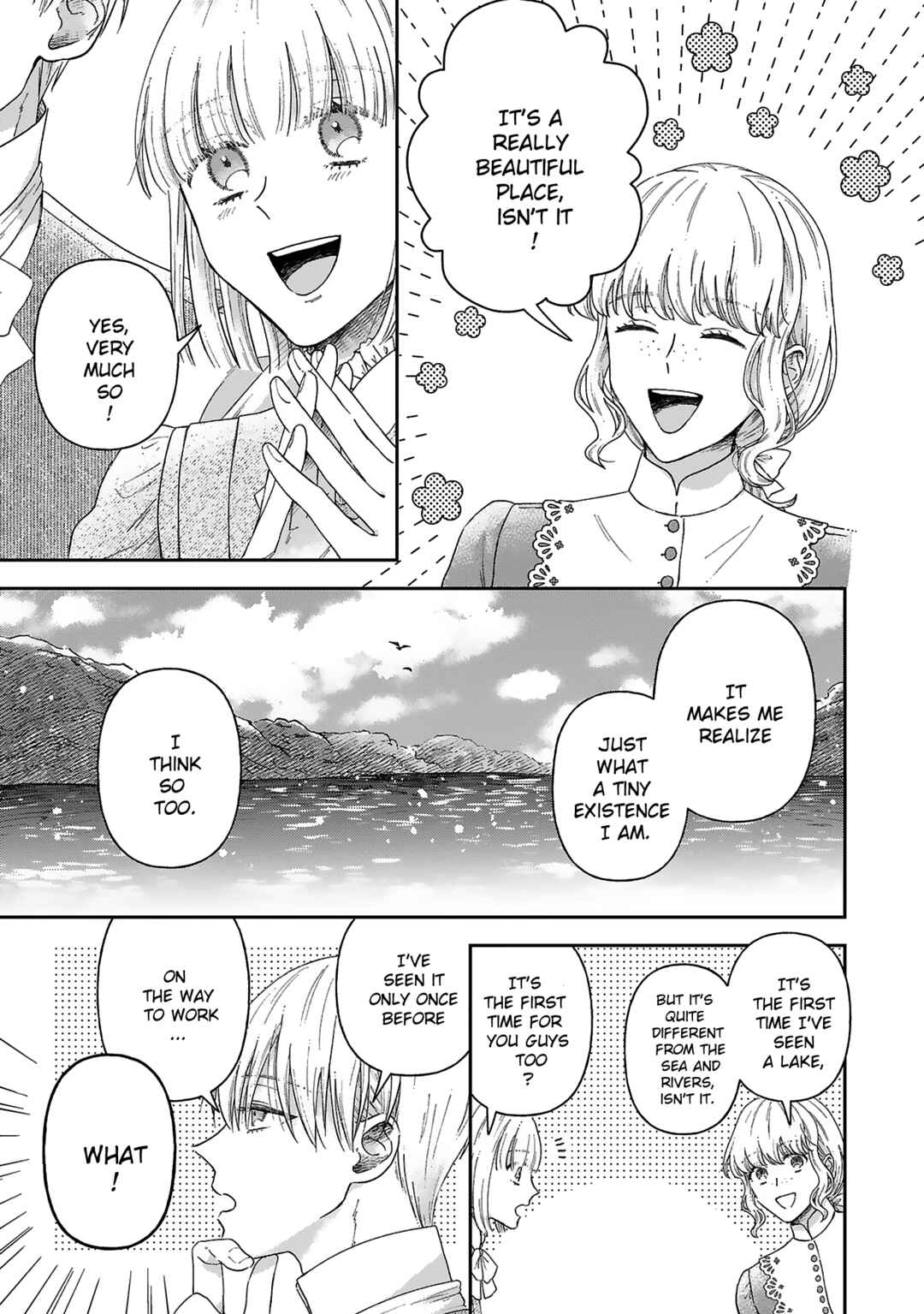 Page 10 Chapter 10 Boukansha no Koi