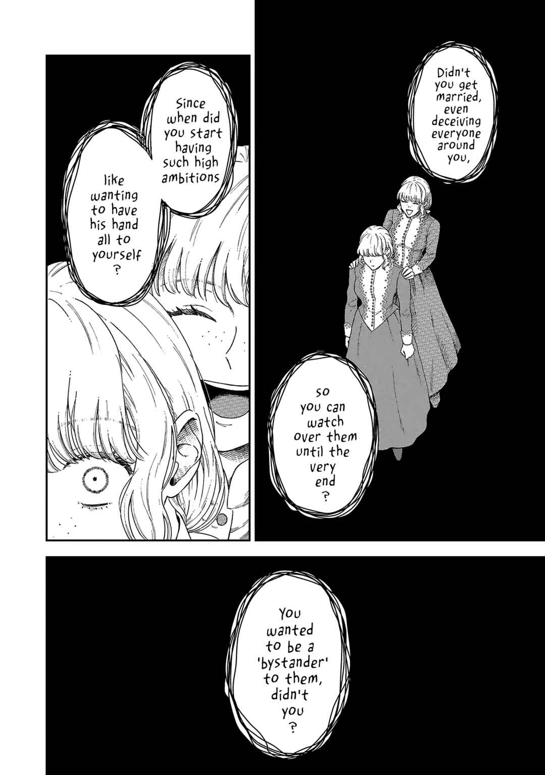 Page 15 Chapter 10 Boukansha no Koi