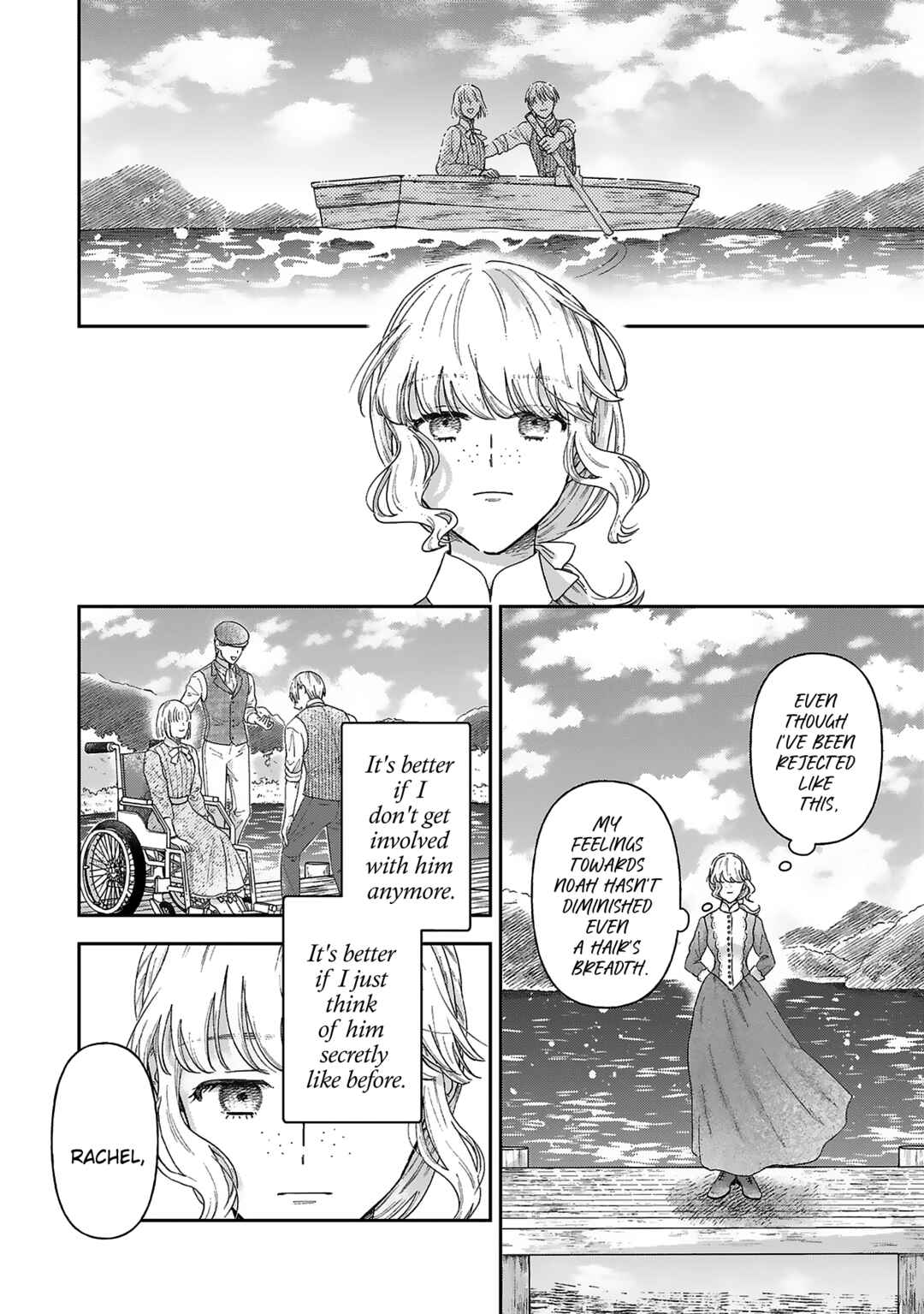 Page 19 Chapter 10 Boukansha no Koi