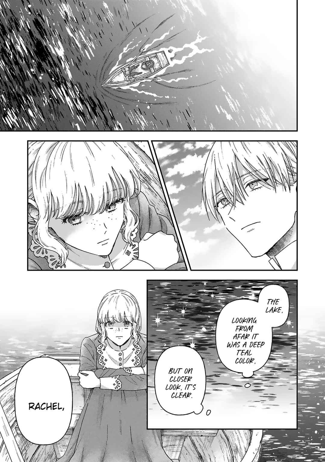 Page 22 Chapter 10 Boukansha no Koi
