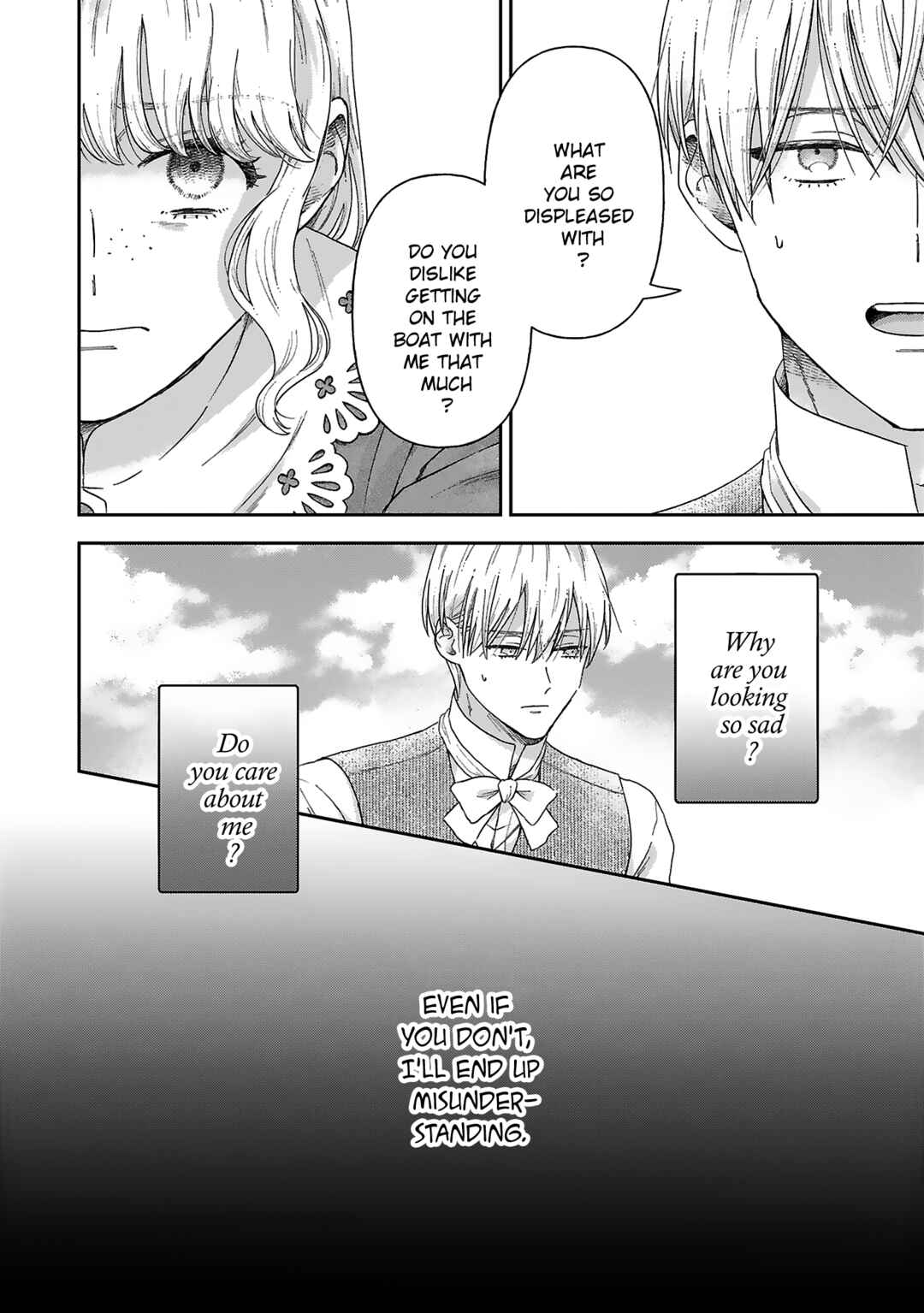 Page 23 Chapter 10 Boukansha no Koi