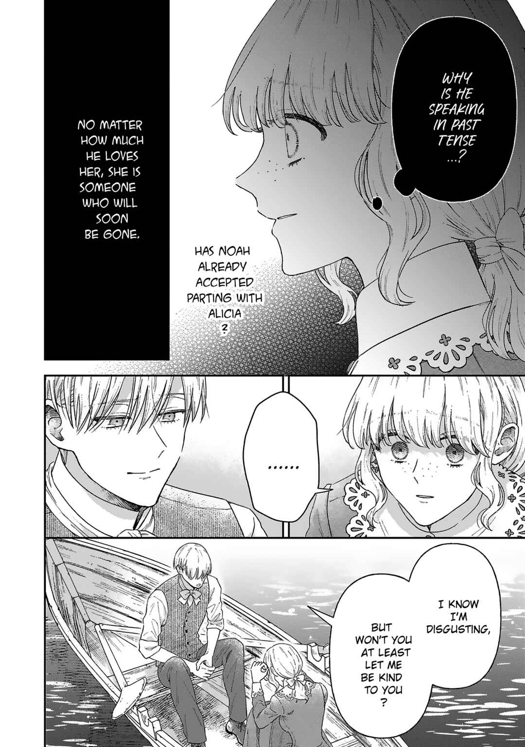 Page 27 Chapter 10 Boukansha no Koi