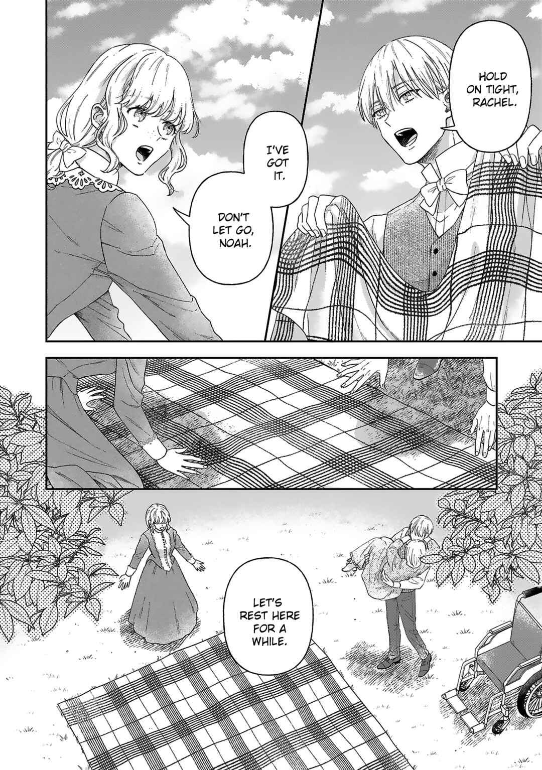 Page 7 Chapter 10 Boukansha no Koi