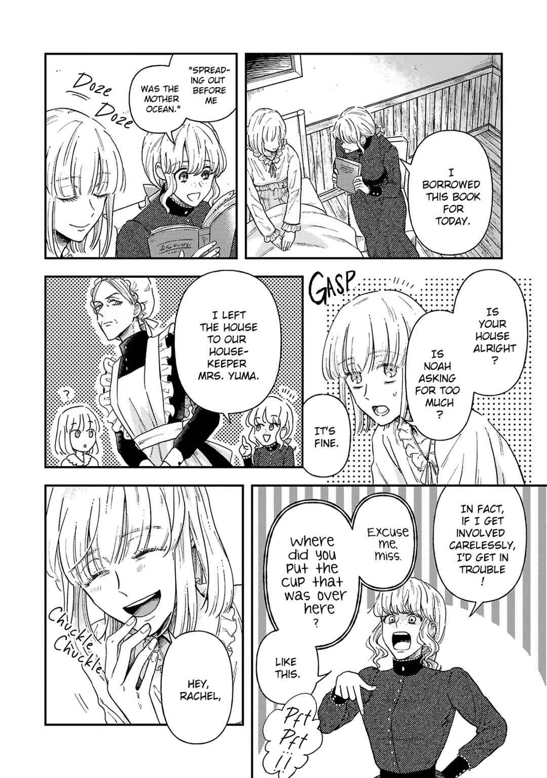 Page 15 Chapter 3 Boukansha no Koi