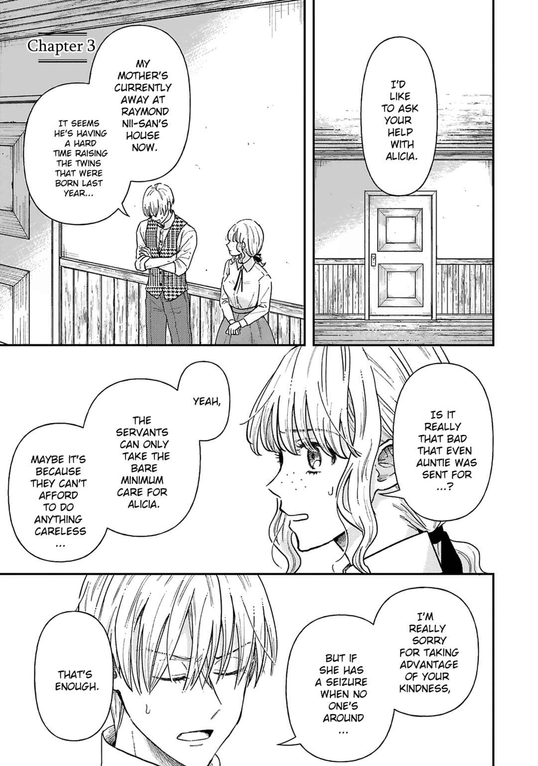 Page 2 Chapter 3 Boukansha no Koi