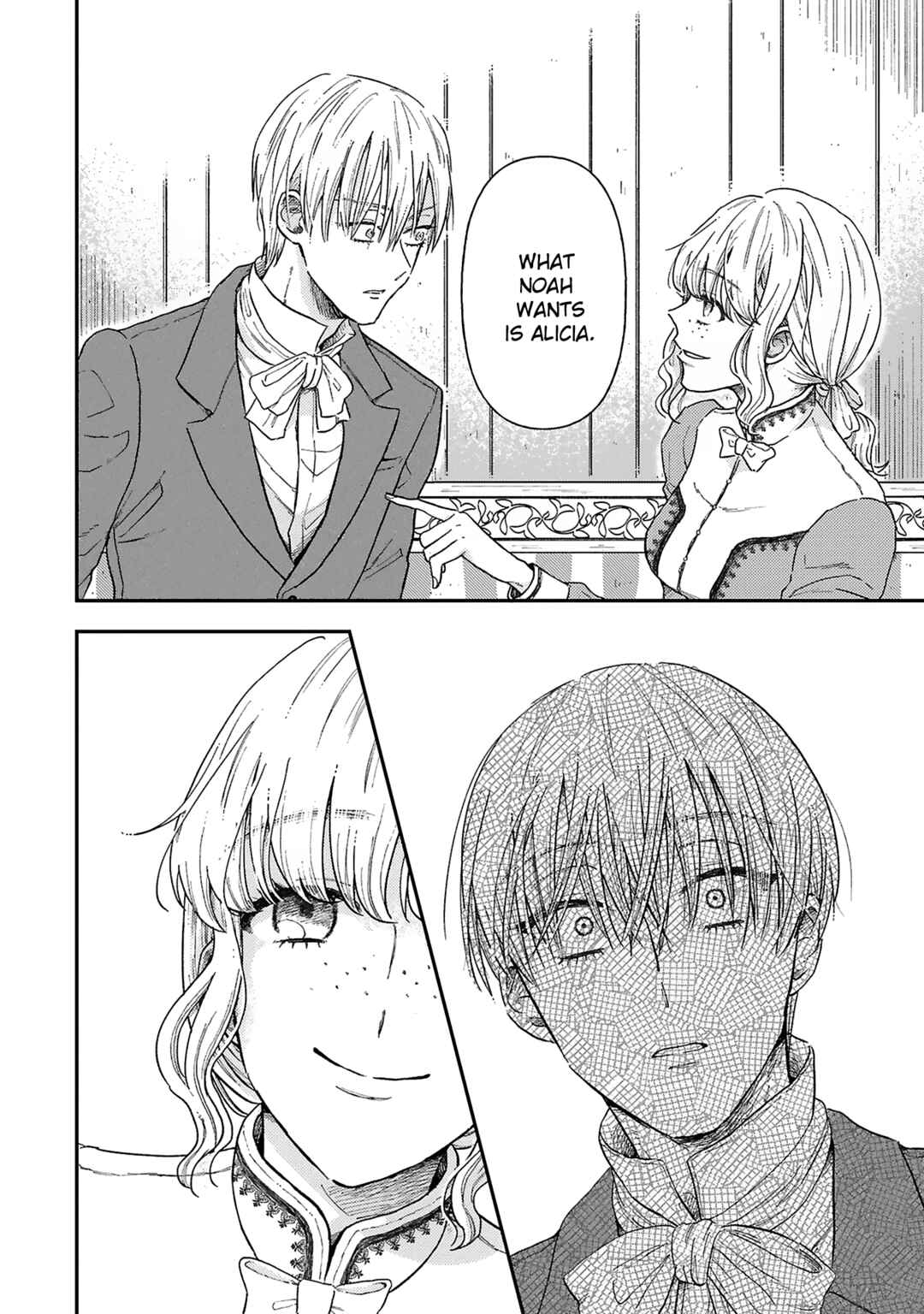 Page 29 Chapter 3 Boukansha no Koi