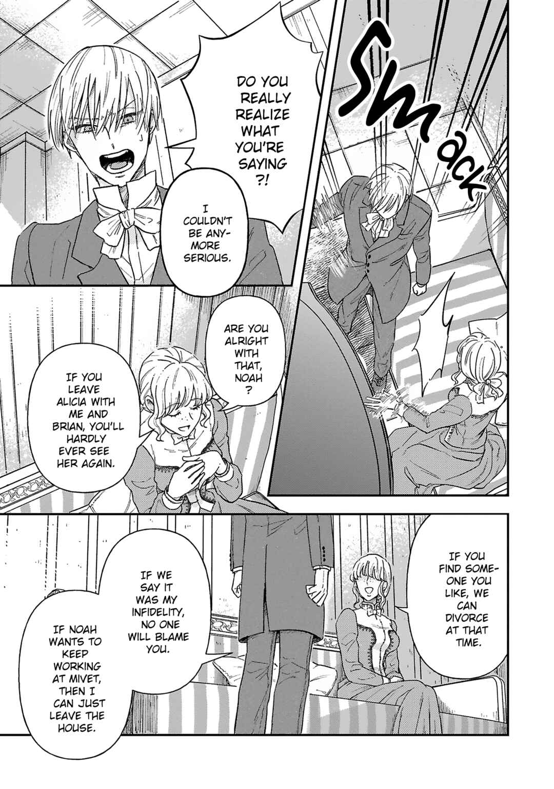 Page 34 Chapter 3 Boukansha no Koi