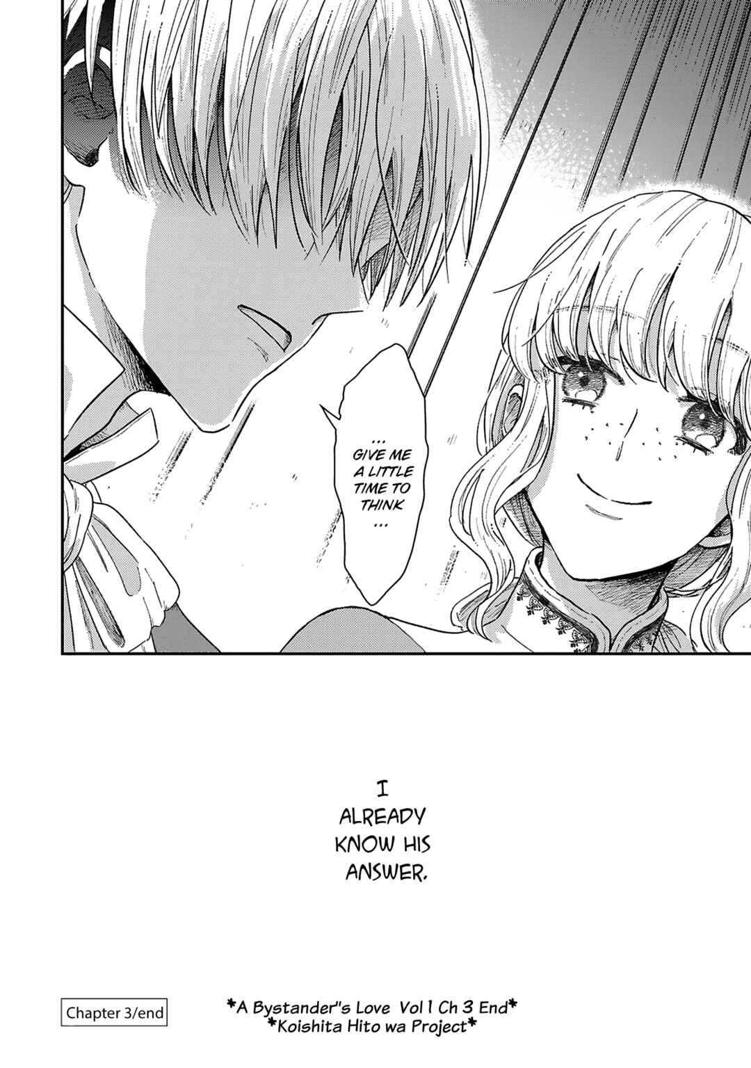 Page 37 Chapter 3 Boukansha no Koi