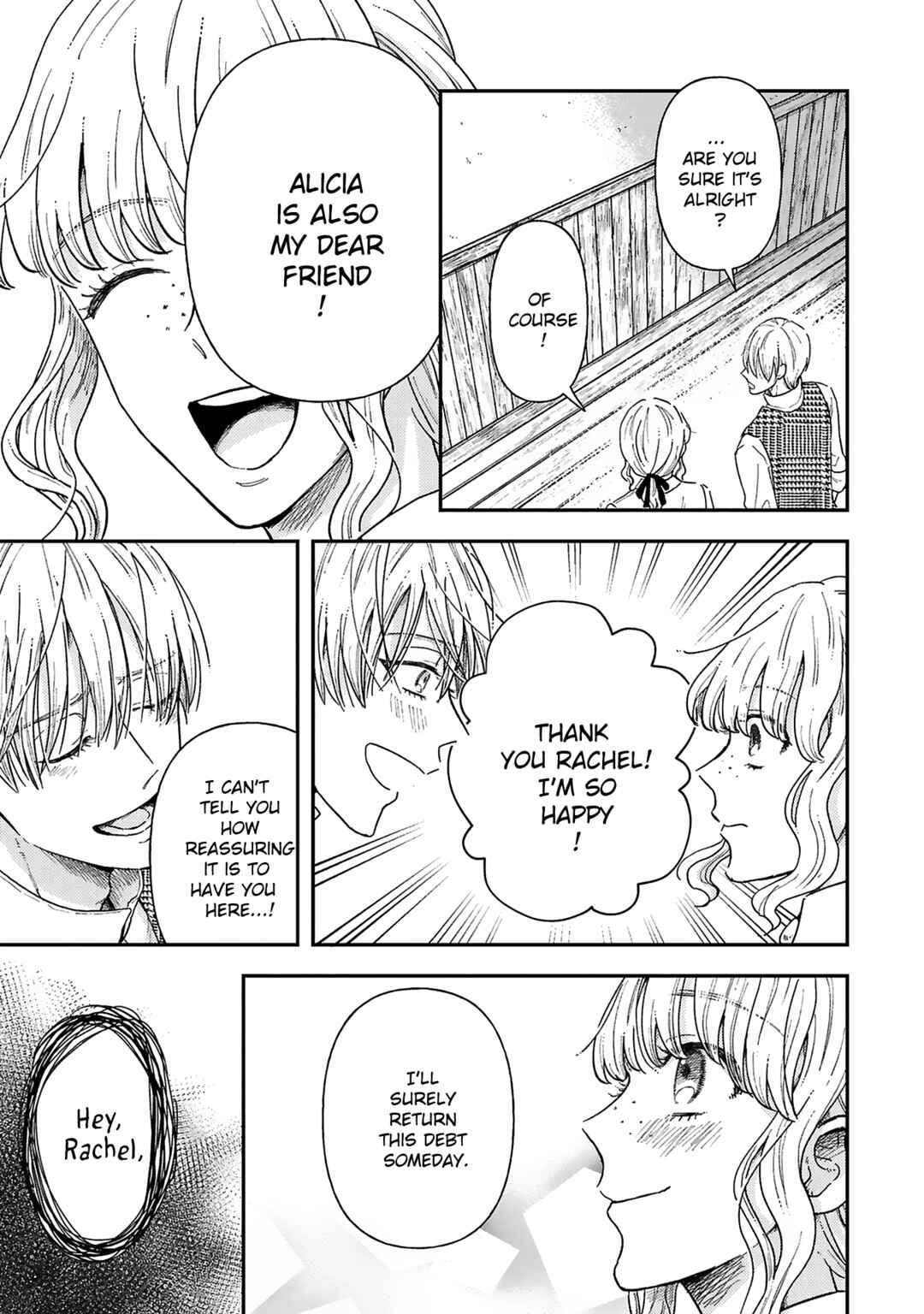Page 4 Chapter 3 Boukansha no Koi