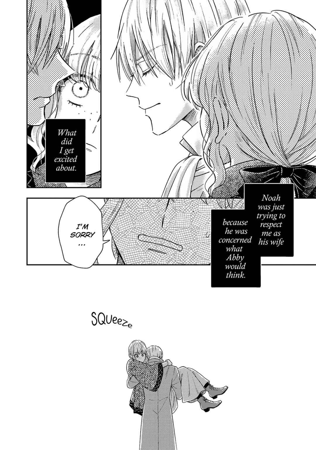 Page 10 Chapter 5 Boukansha no Koi