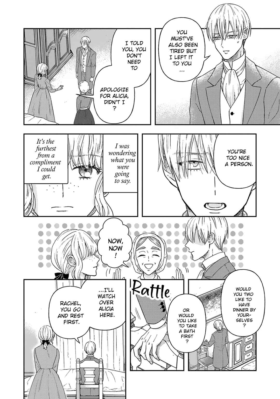 Page 14 Chapter 5 Boukansha no Koi